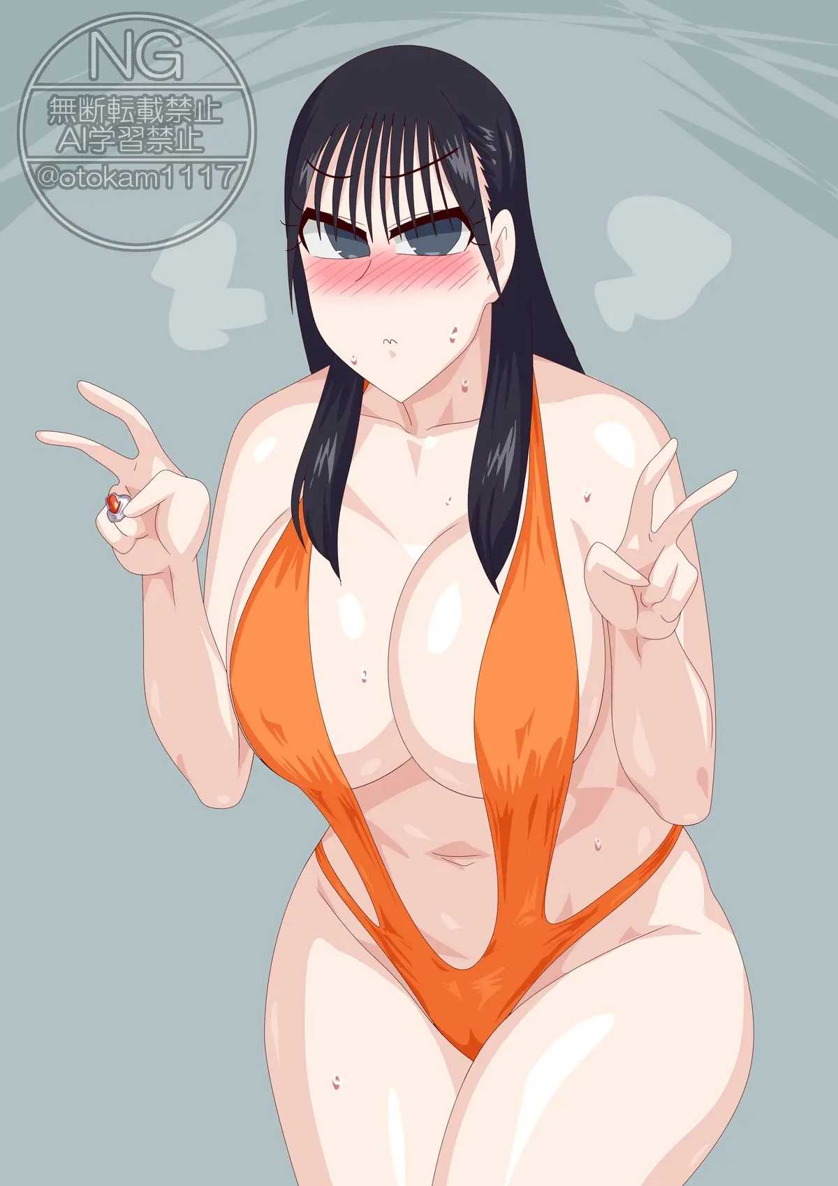 Otokam Part 2