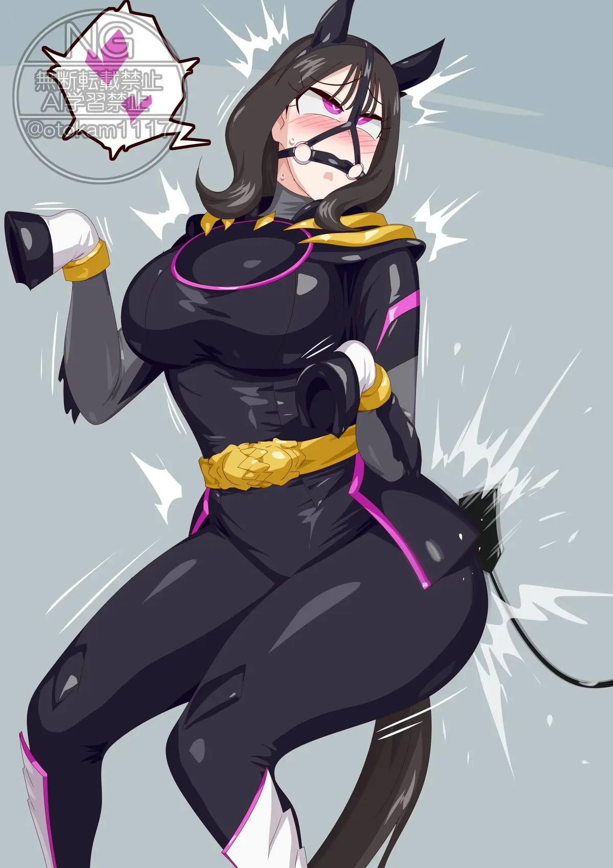 Otokam Part 2