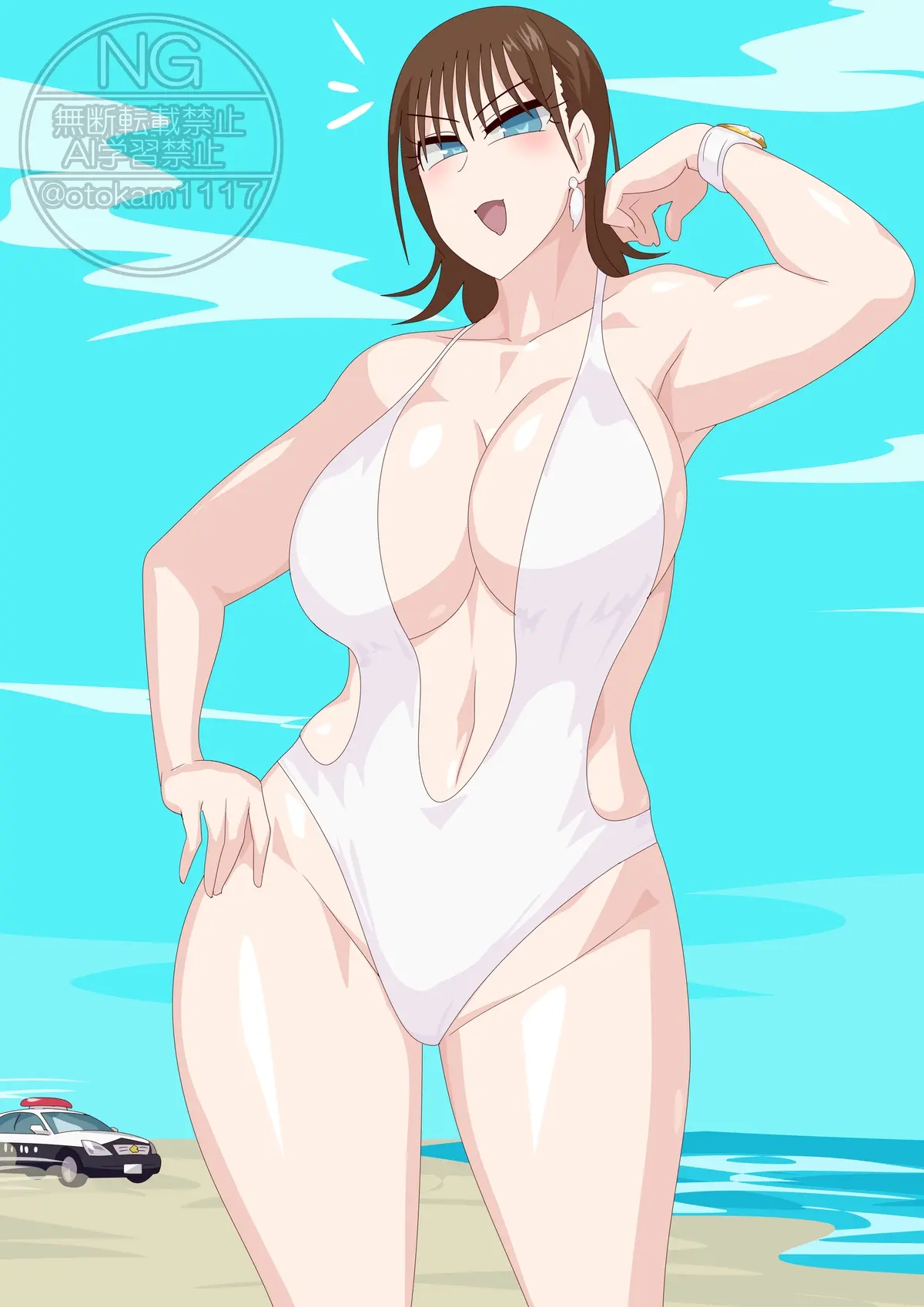 Otokam Part 2