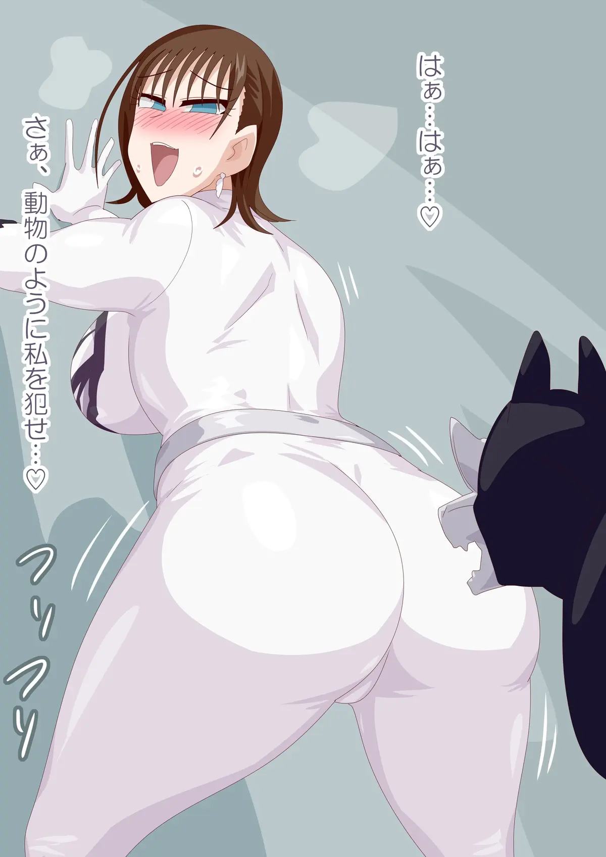 Otokam Part 2