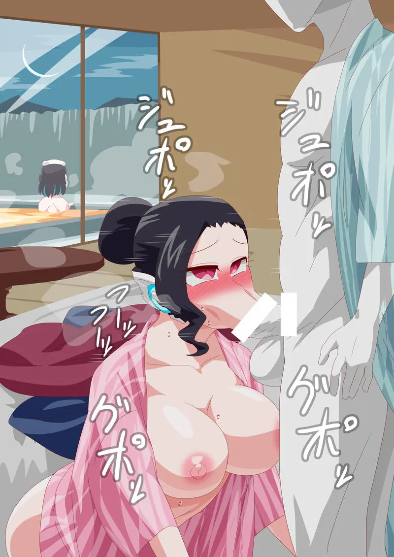 Otokam Part 2