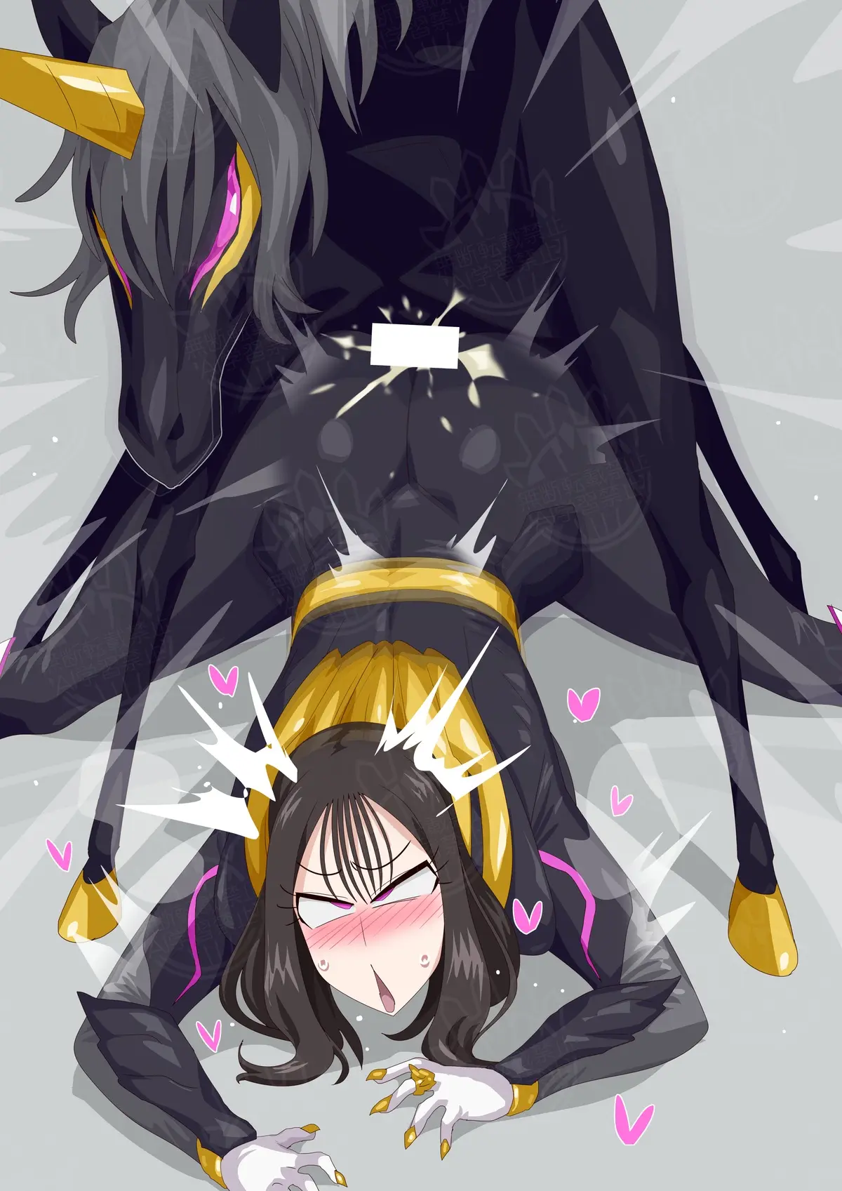 Otokam Part 2