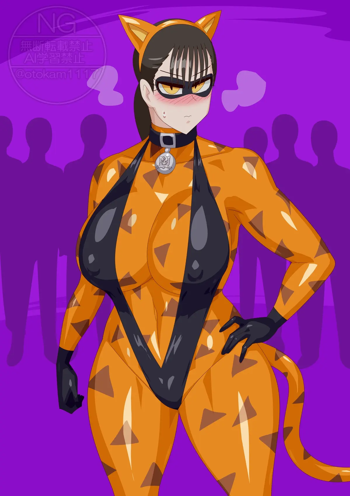 Otokam Part 2