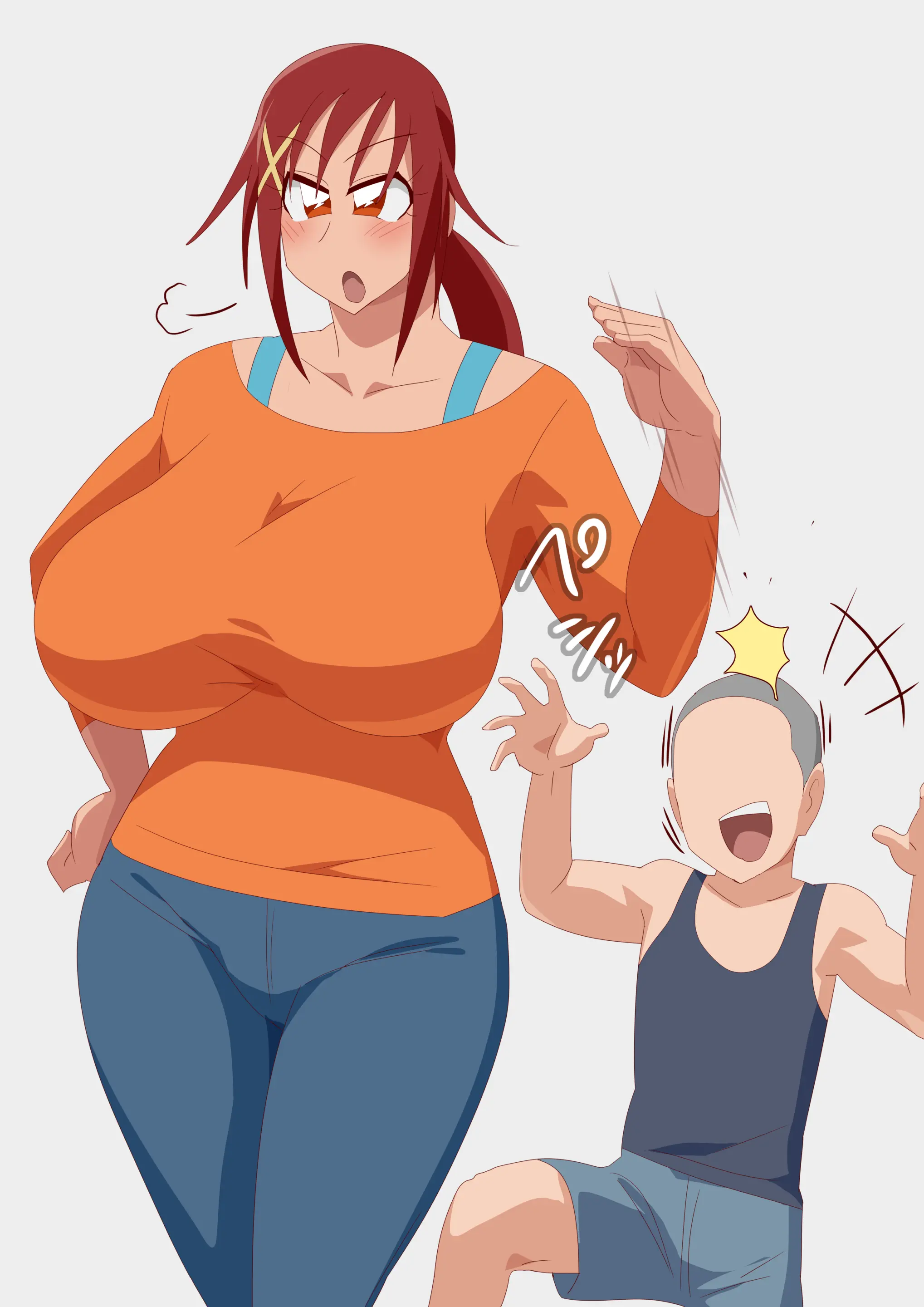 Otokam Part 2