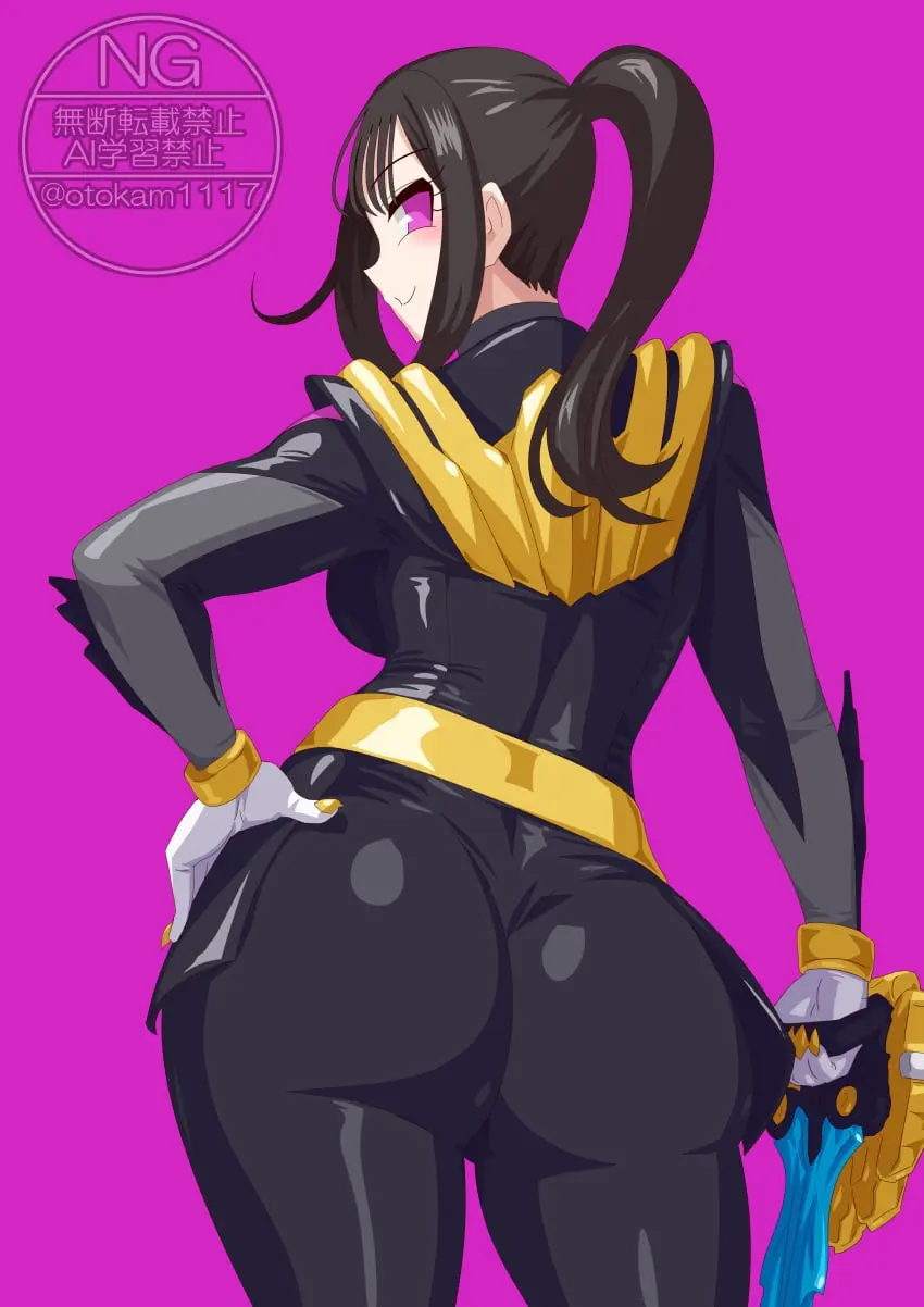 Otokam Part 2