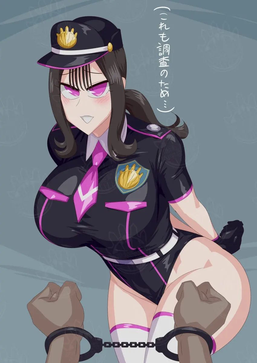 Otokam Part 2