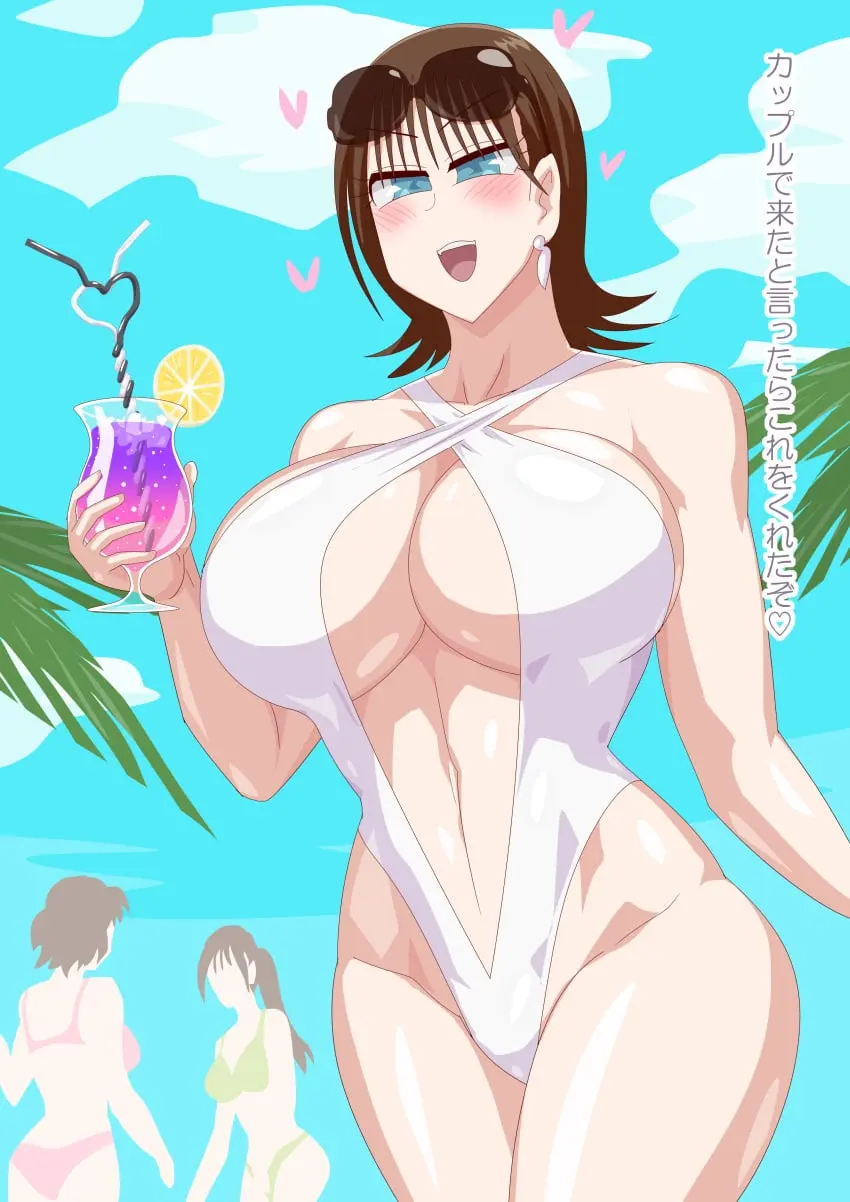 Otokam Part 2