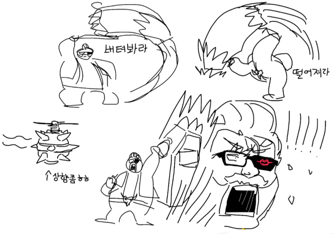 GYA_RB Pixiv 1