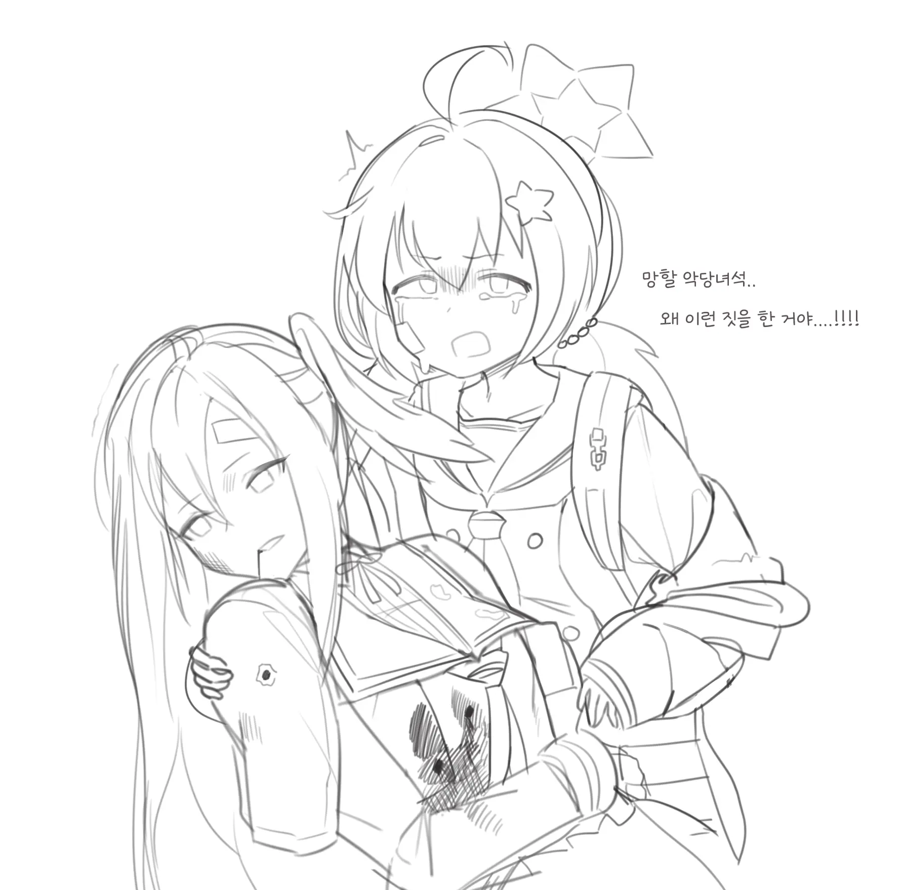 GYA_RB Pixiv 1