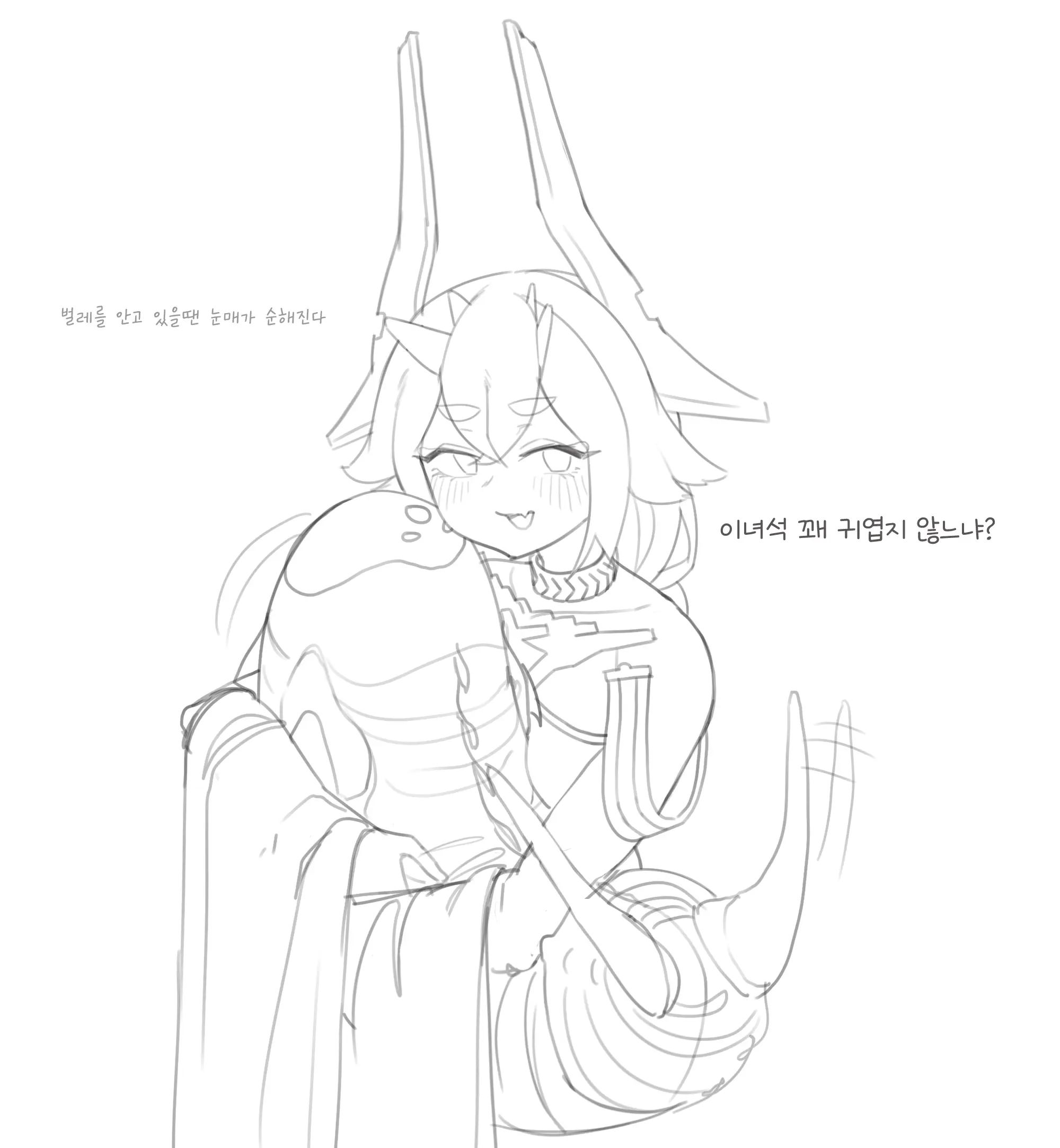 GYA_RB Pixiv 1