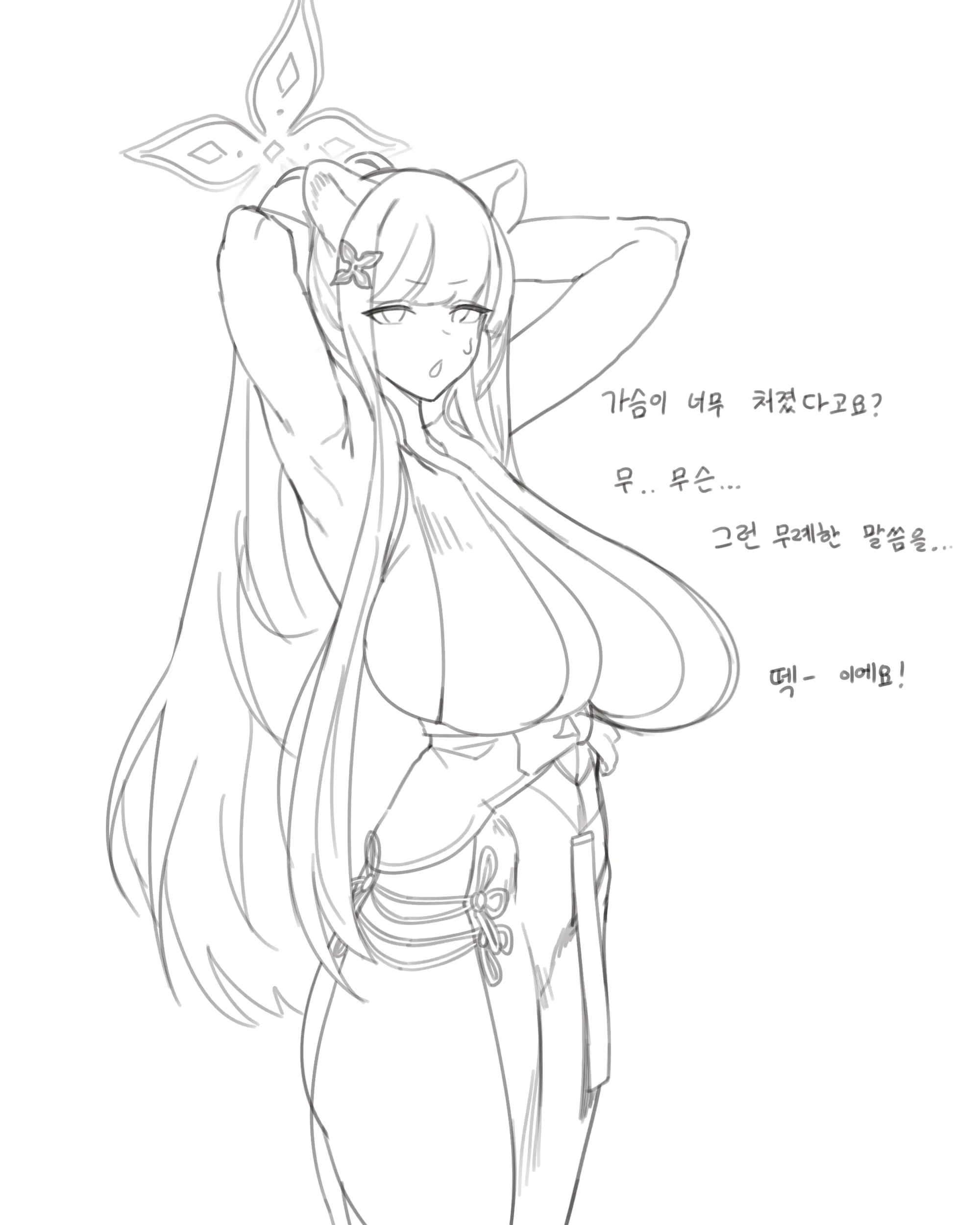 GYA_RB Pixiv 1