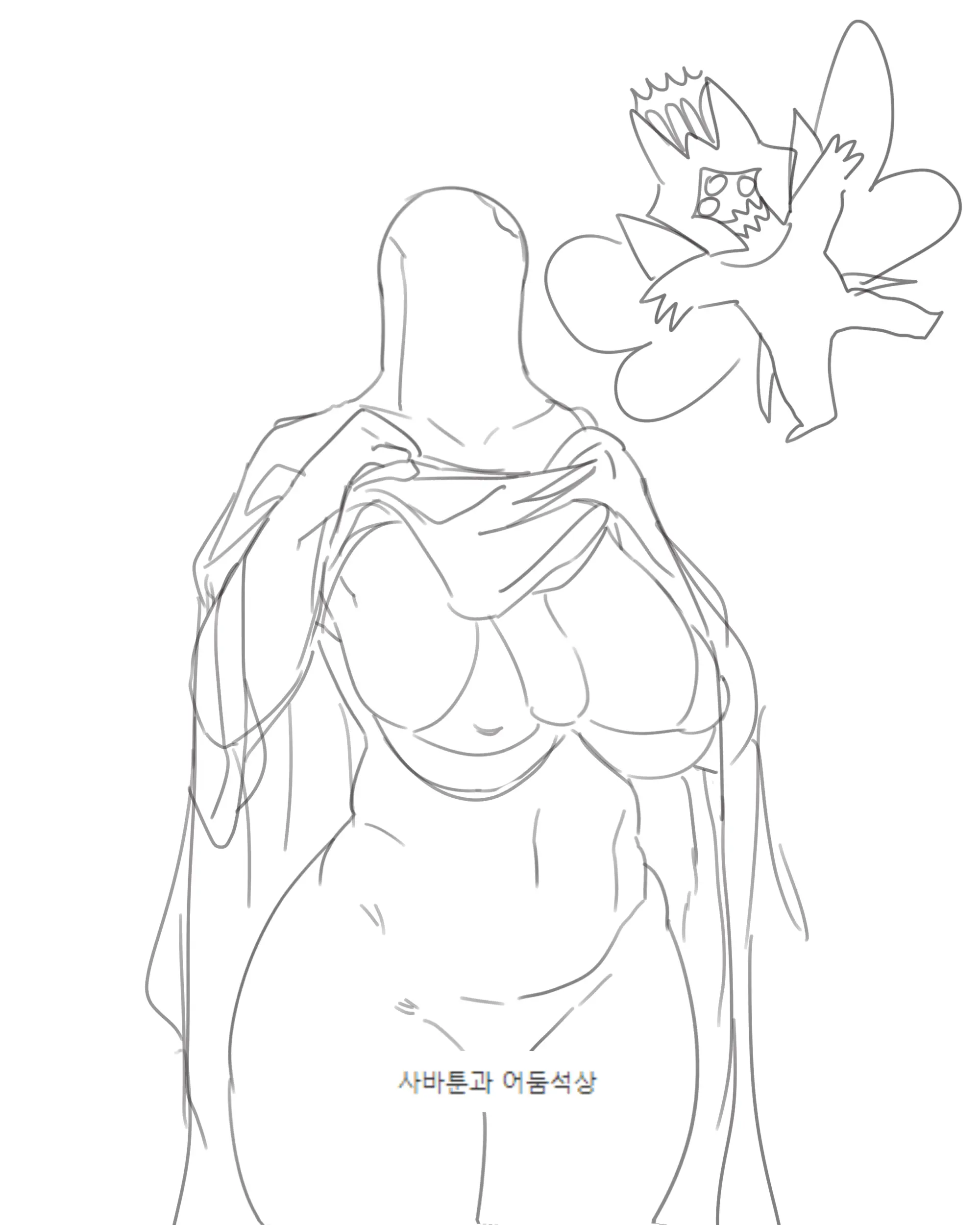 GYA_RB Pixiv 1