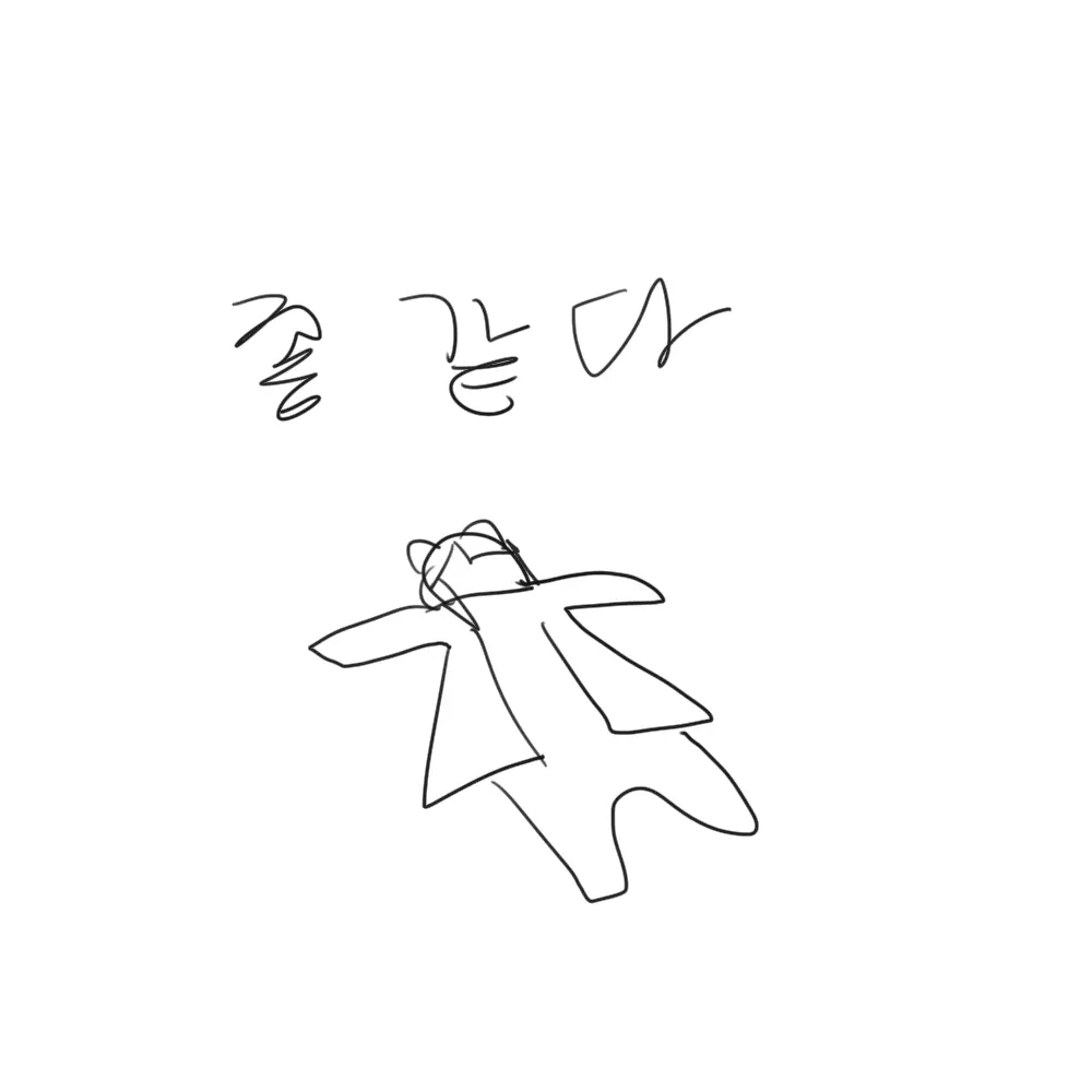 GYA_RB Pixiv 1