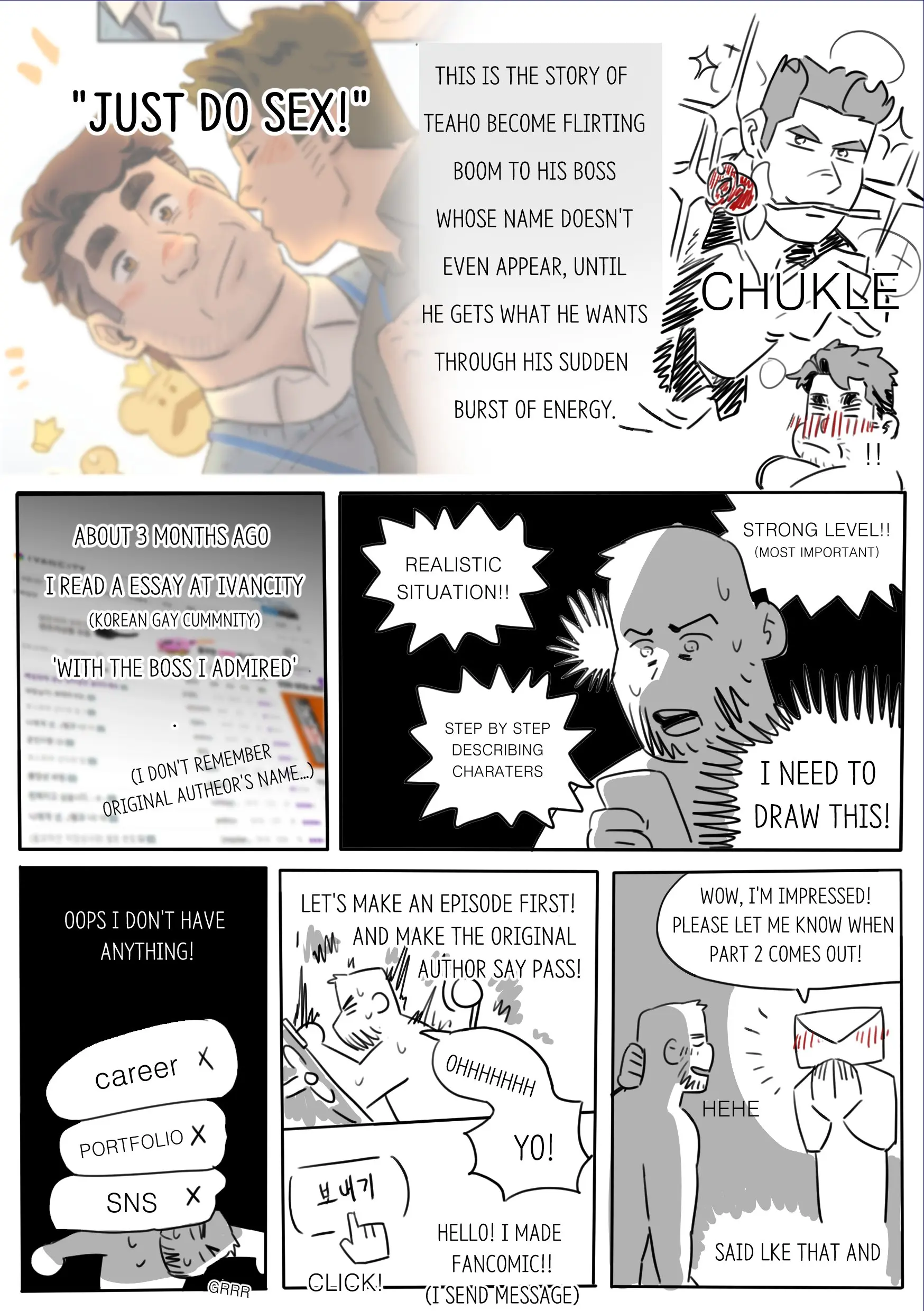 UNSPOKEN (= MAXIMOO) - Just Do Sex! Author'S Afterword | 우리 한번 해요 부장님! 작가 후기
