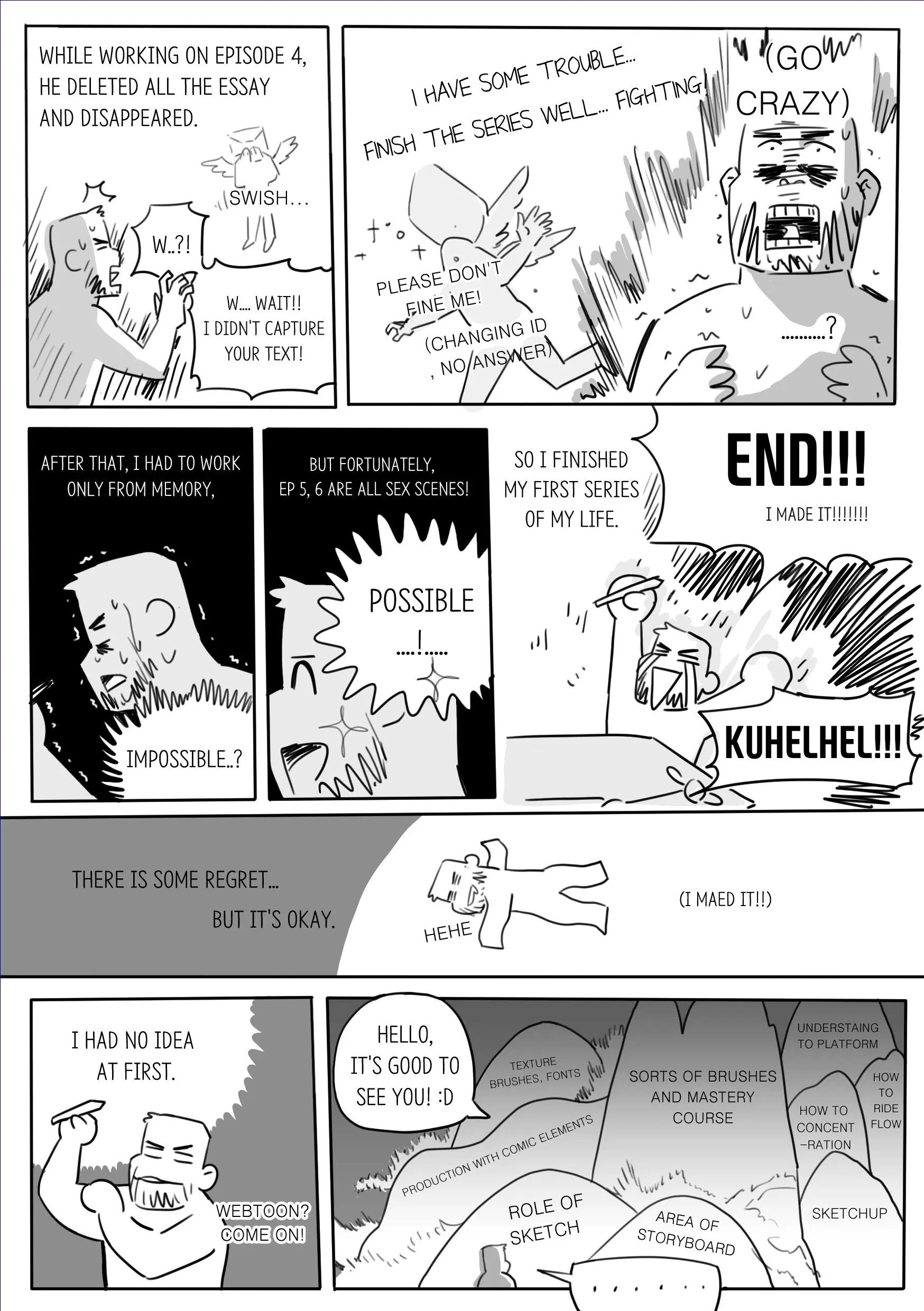 UNSPOKEN (= MAXIMOO) - Just Do Sex! Author'S Afterword | 우리 한번 해요 부장님! 작가 후기