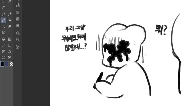 Hong Doo