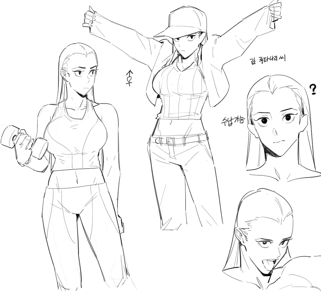 Hong Doo