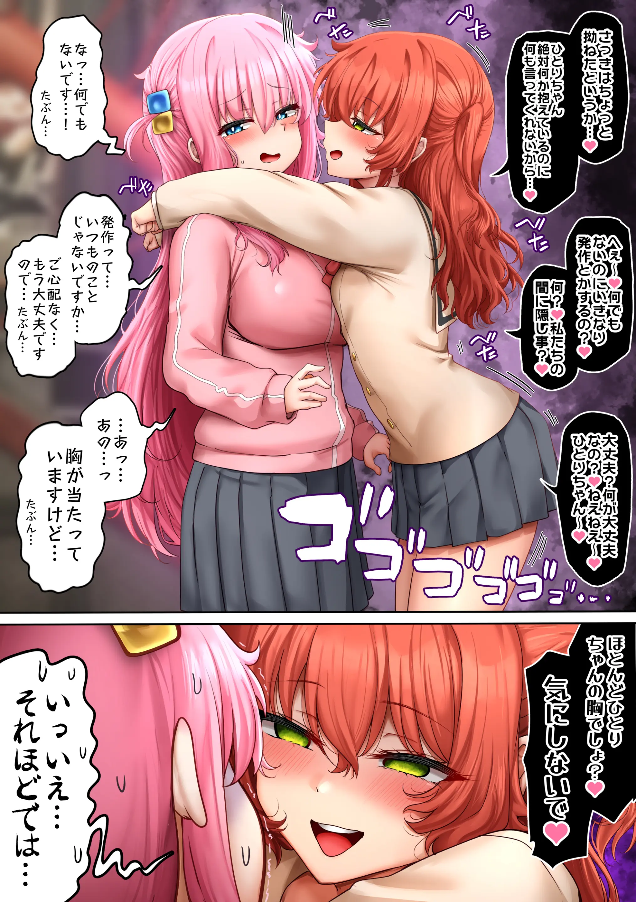 Artist : Sunhyun
