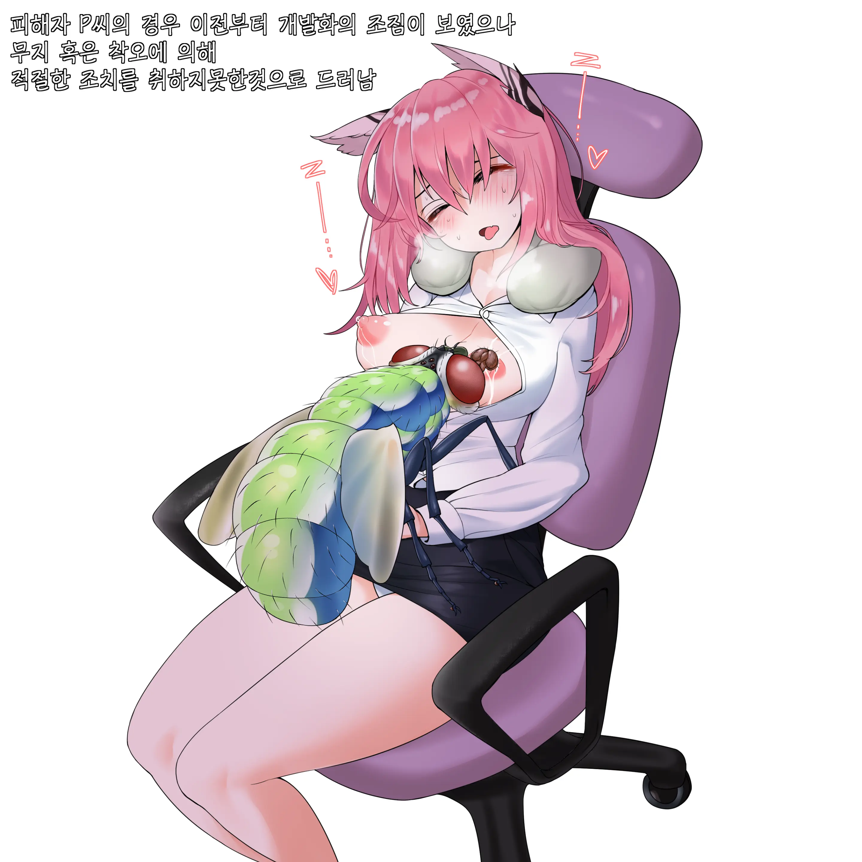 未汉化整合图集（1）