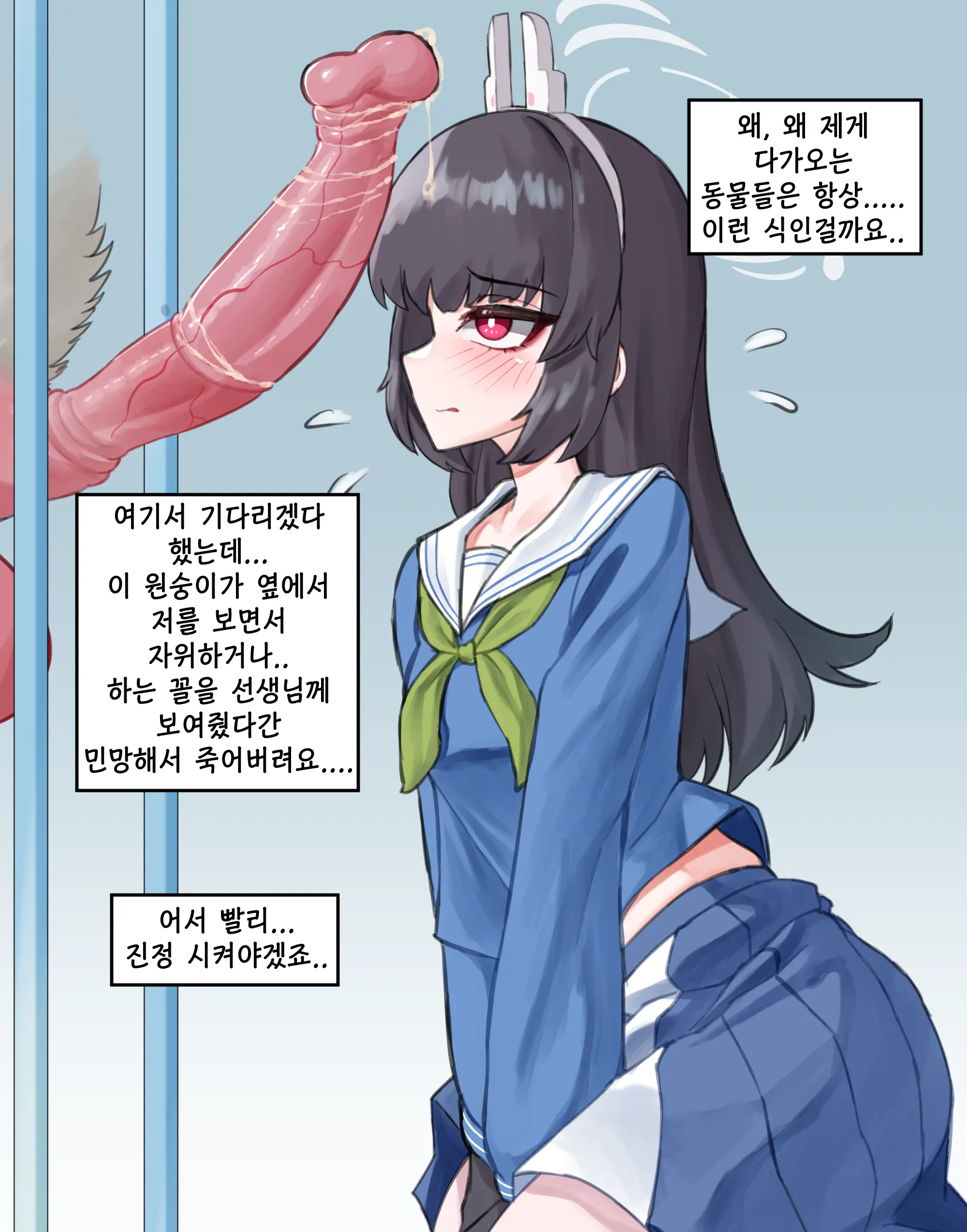 未汉化整合图集（1）