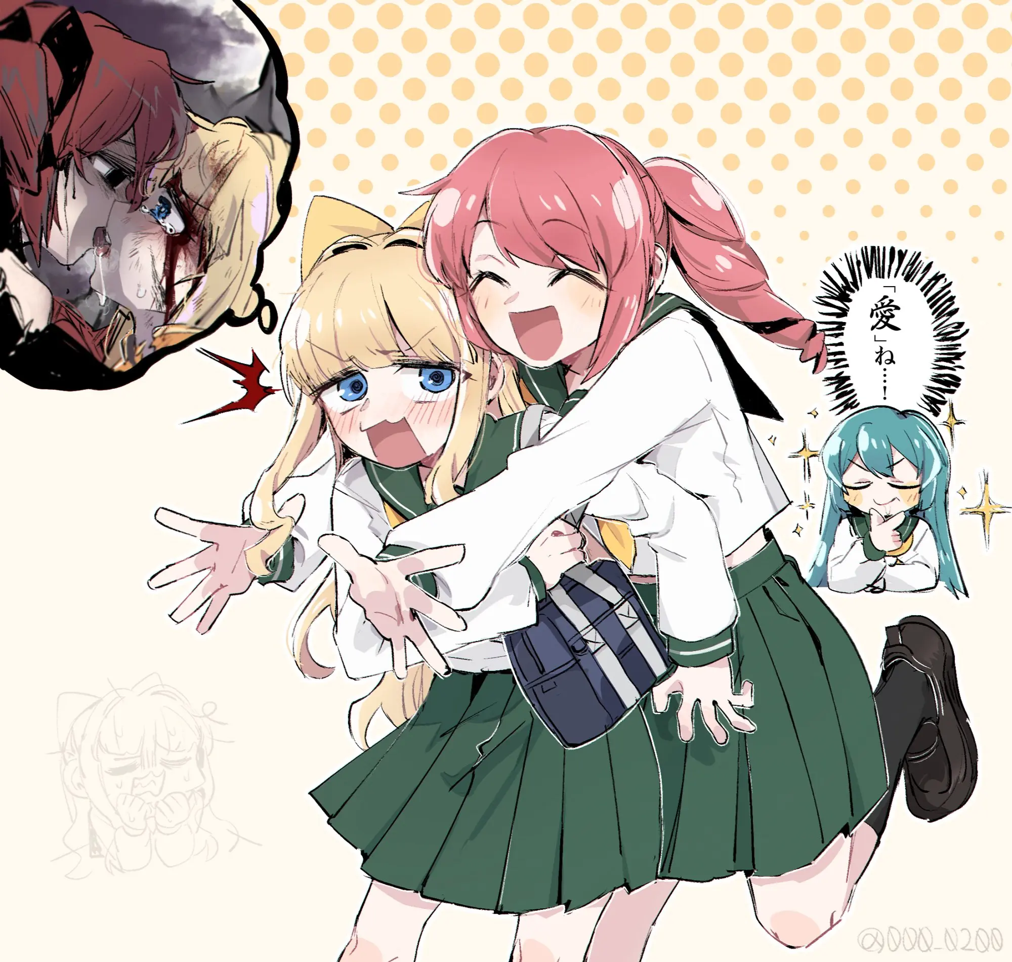 Mahou Shoujo Ni Akogarete Works