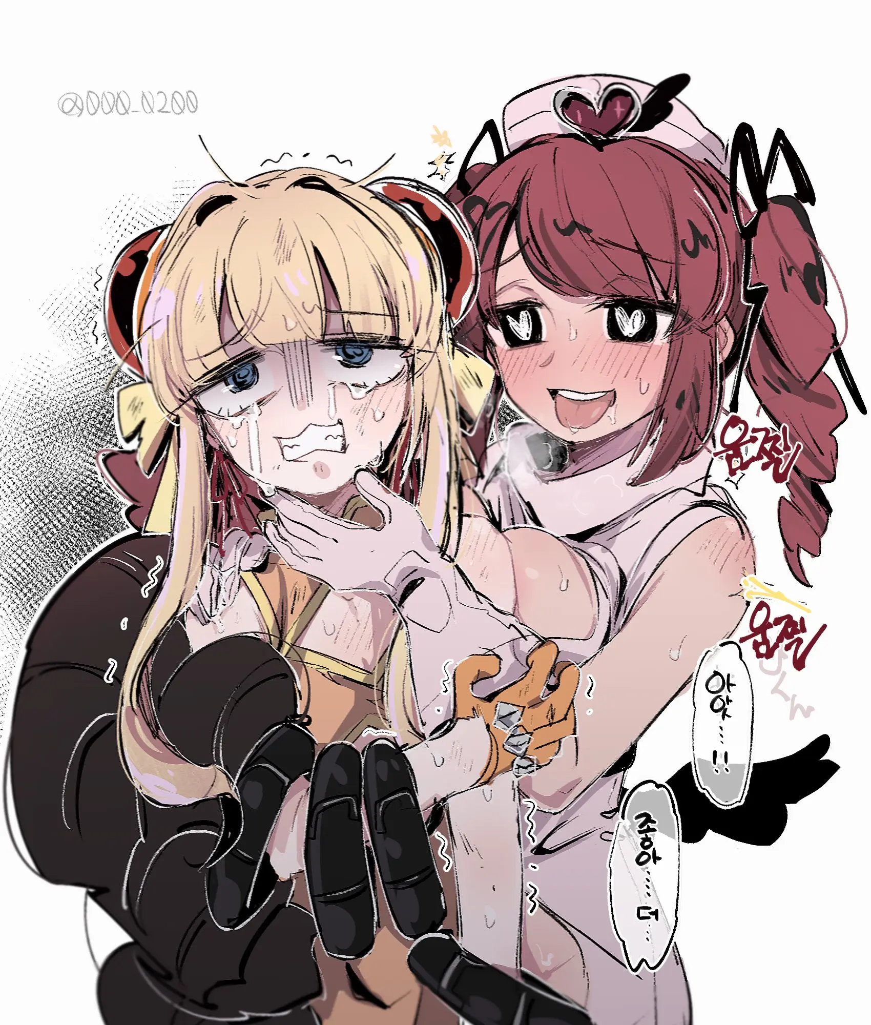 Mahou Shoujo Ni Akogarete Works