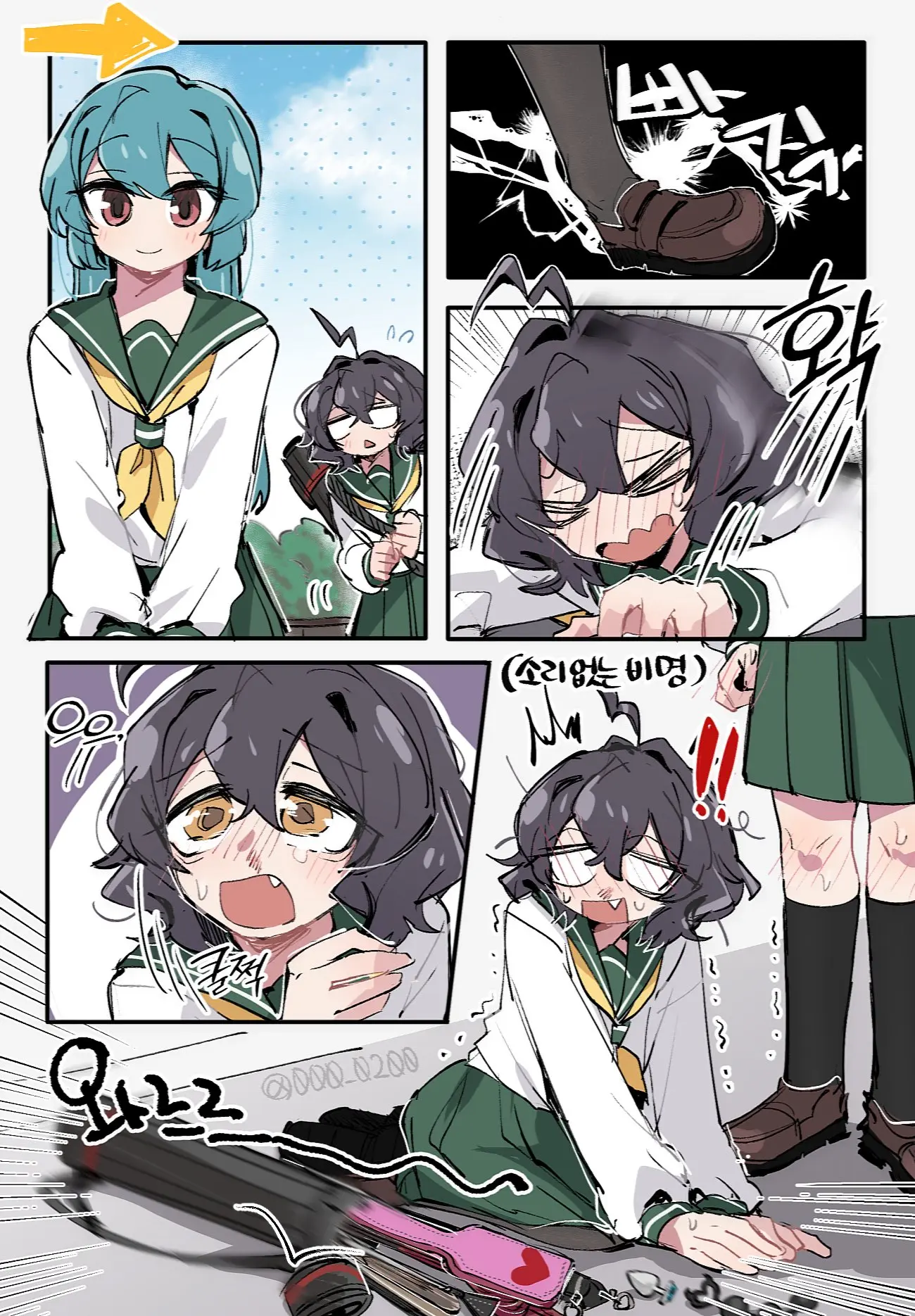 Mahou Shoujo Ni Akogarete Works