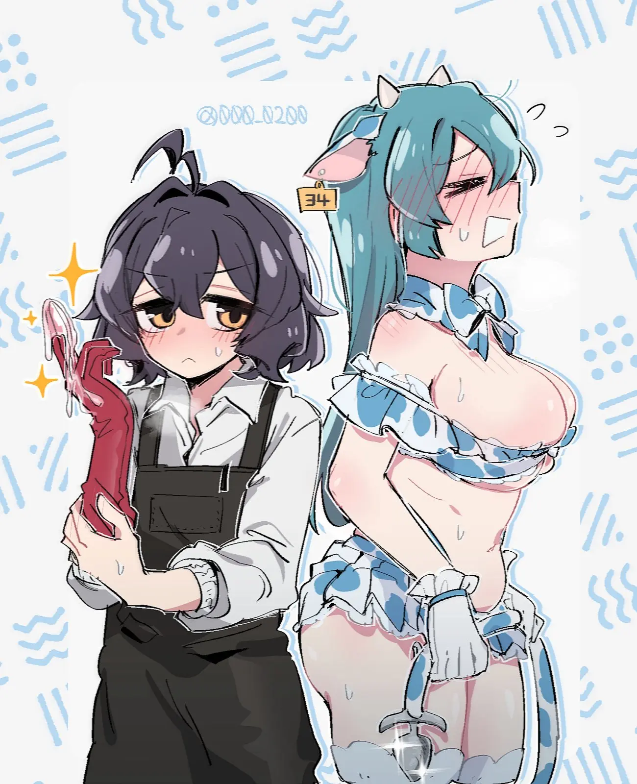 Mahou Shoujo Ni Akogarete Works