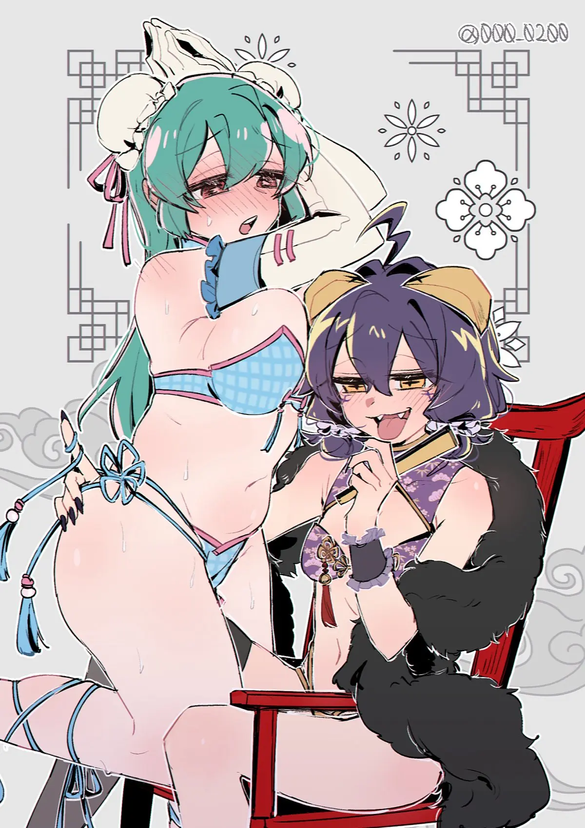 Mahou Shoujo Ni Akogarete Works