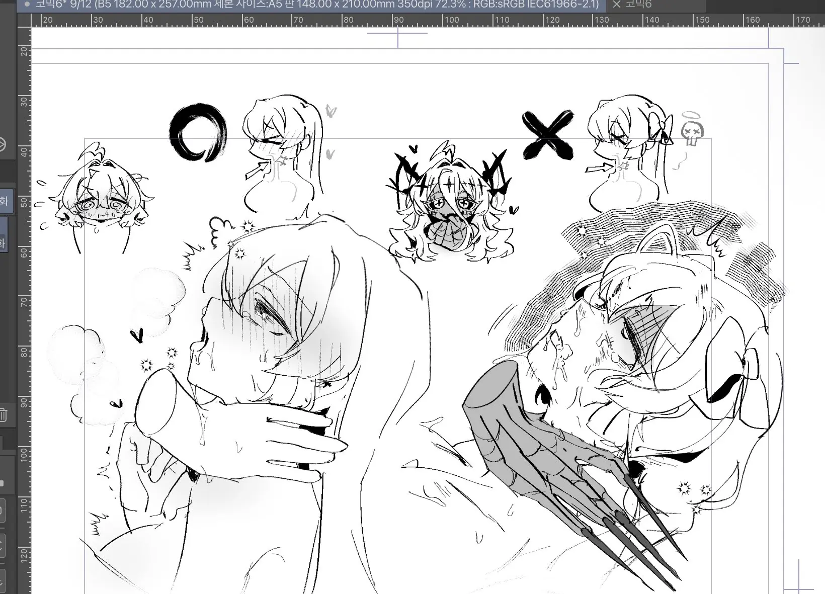 Mahou Shoujo Ni Akogarete Works