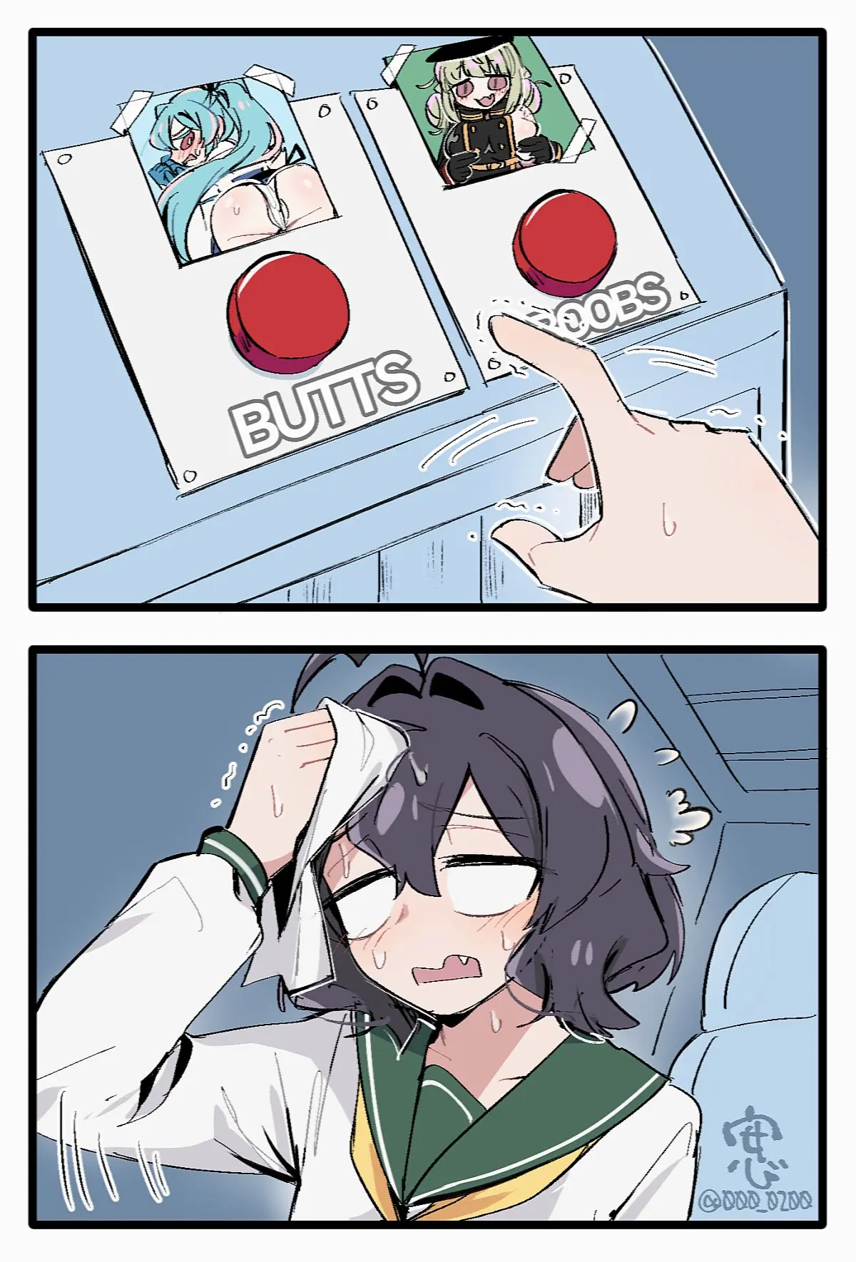 Mahou Shoujo Ni Akogarete Works