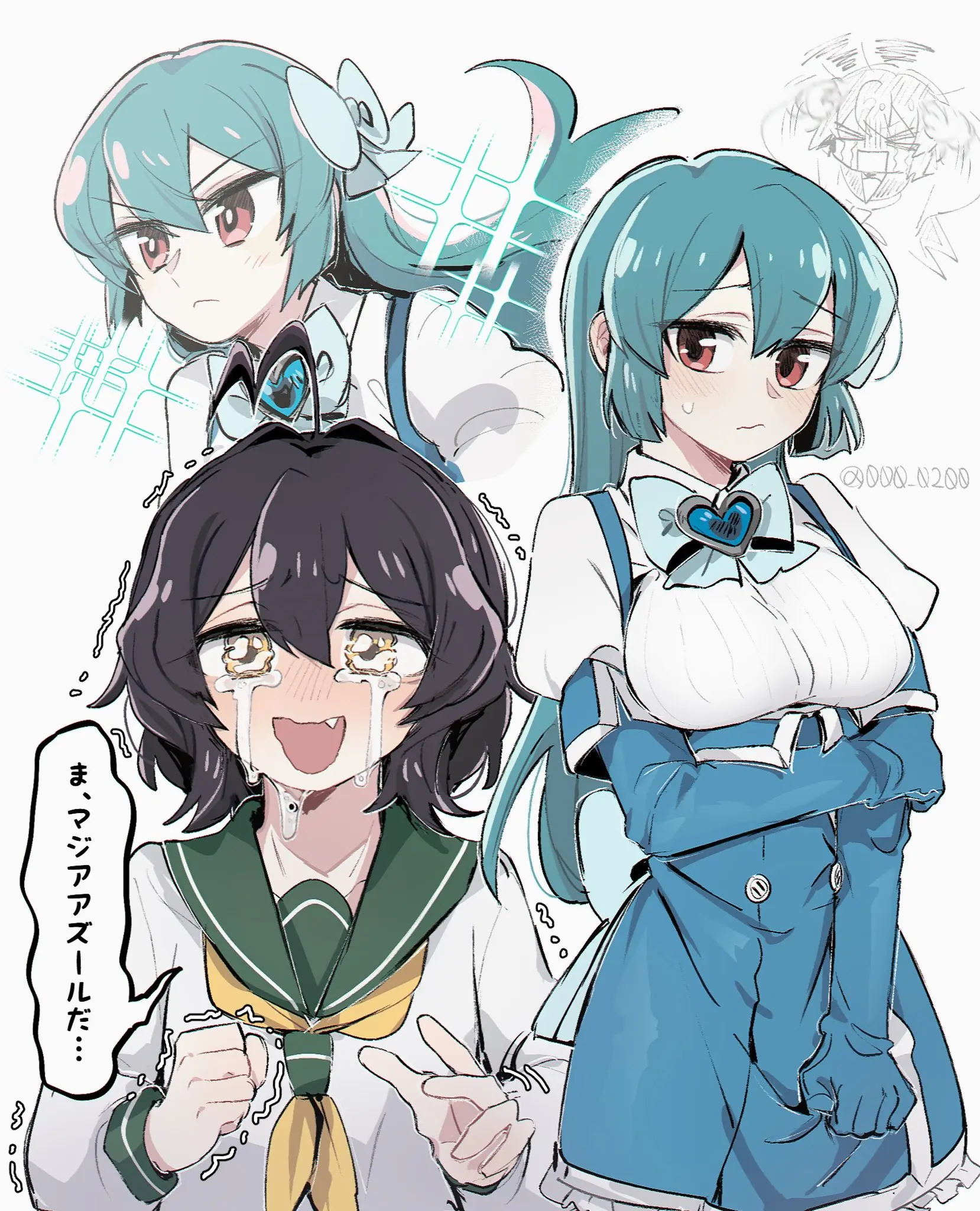 Mahou Shoujo Ni Akogarete Works