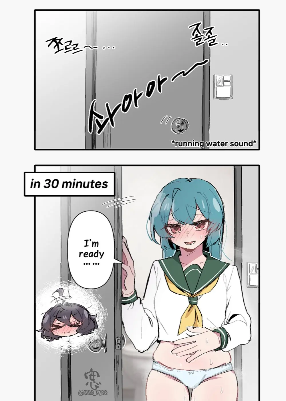 Mahou Shoujo Ni Akogarete Works