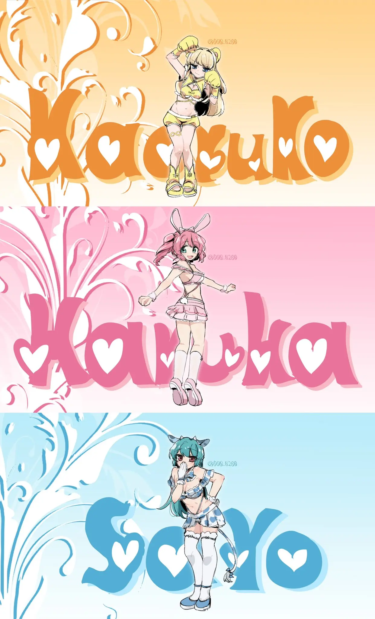 Mahou Shoujo Ni Akogarete Works