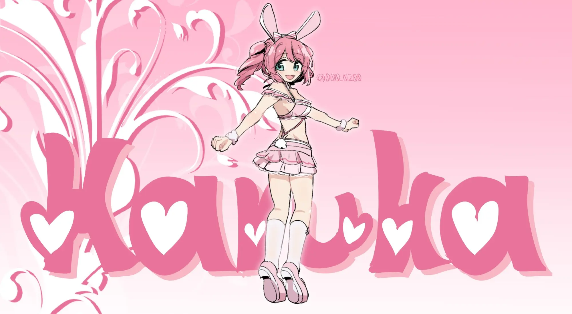 Mahou Shoujo Ni Akogarete Works