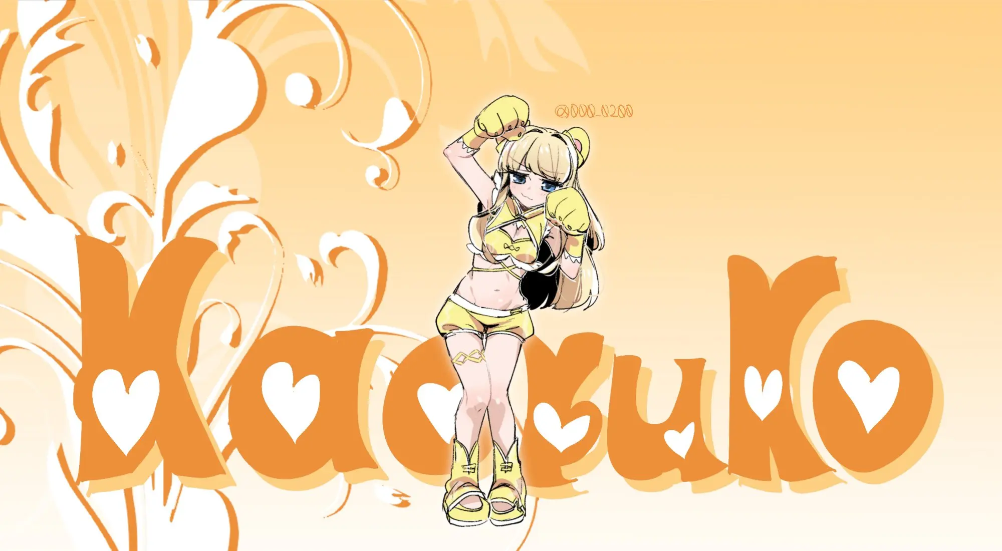 Mahou Shoujo Ni Akogarete Works