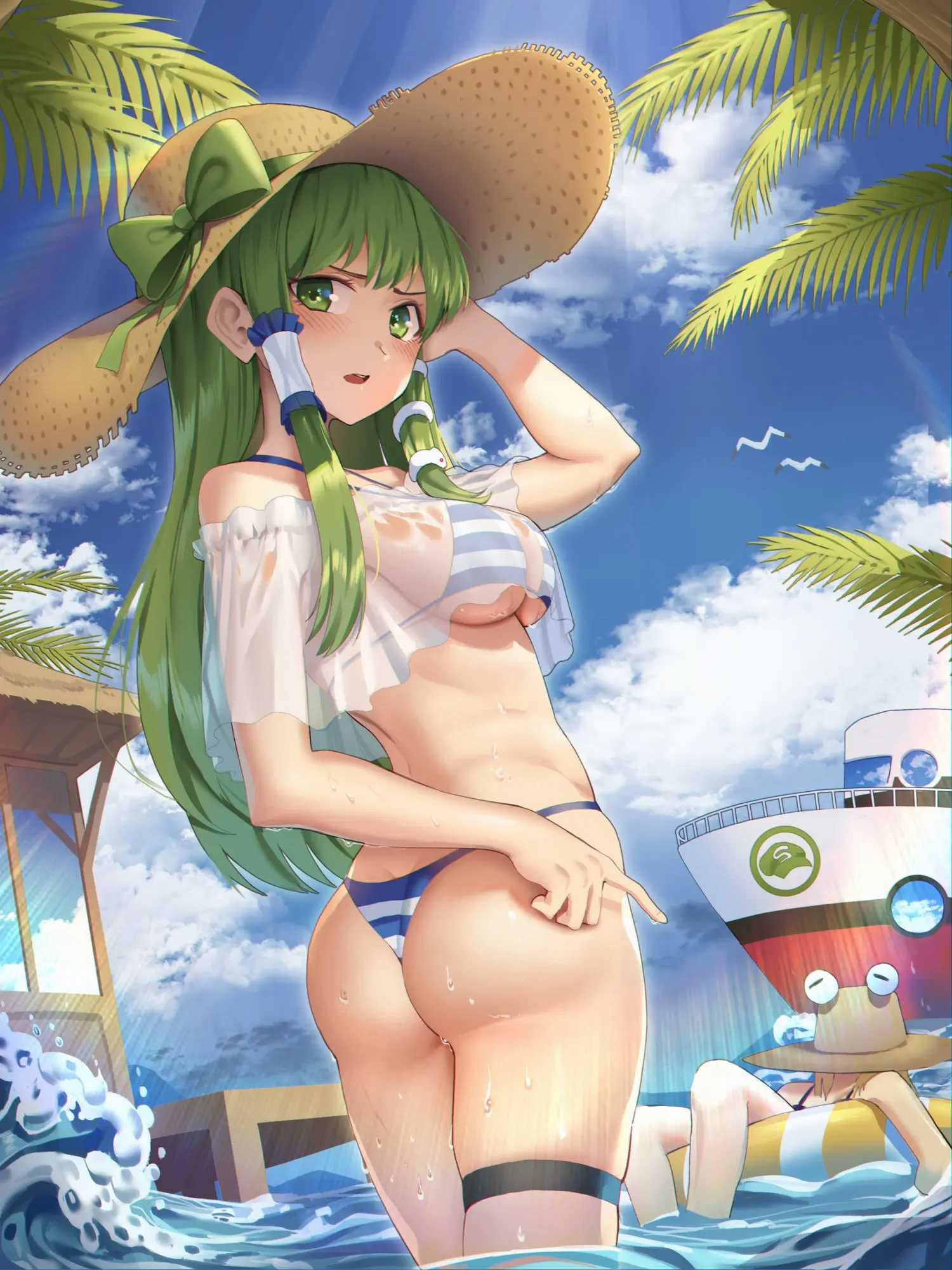 Gobackgu