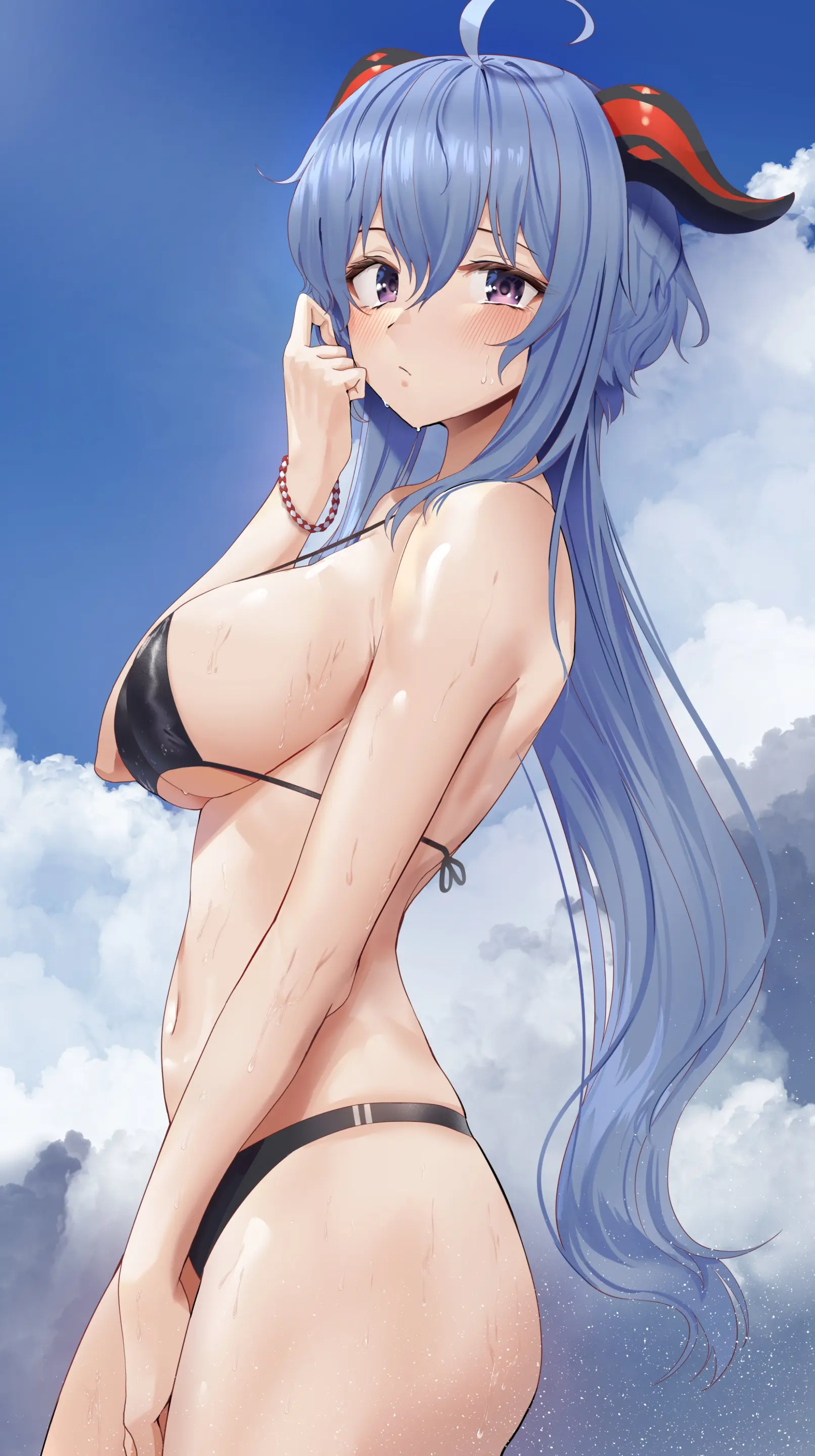Gobackgu