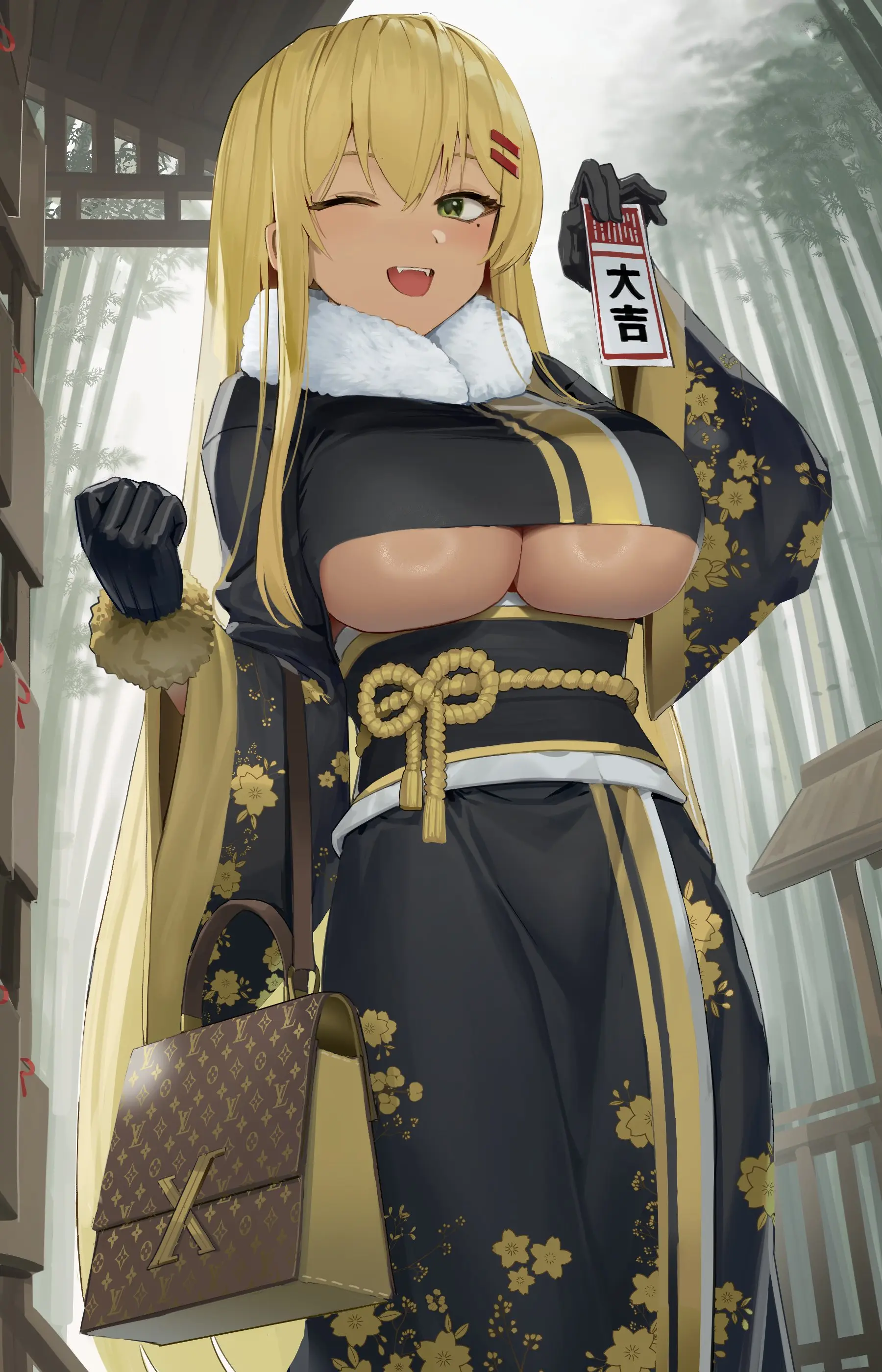 Gobackgu