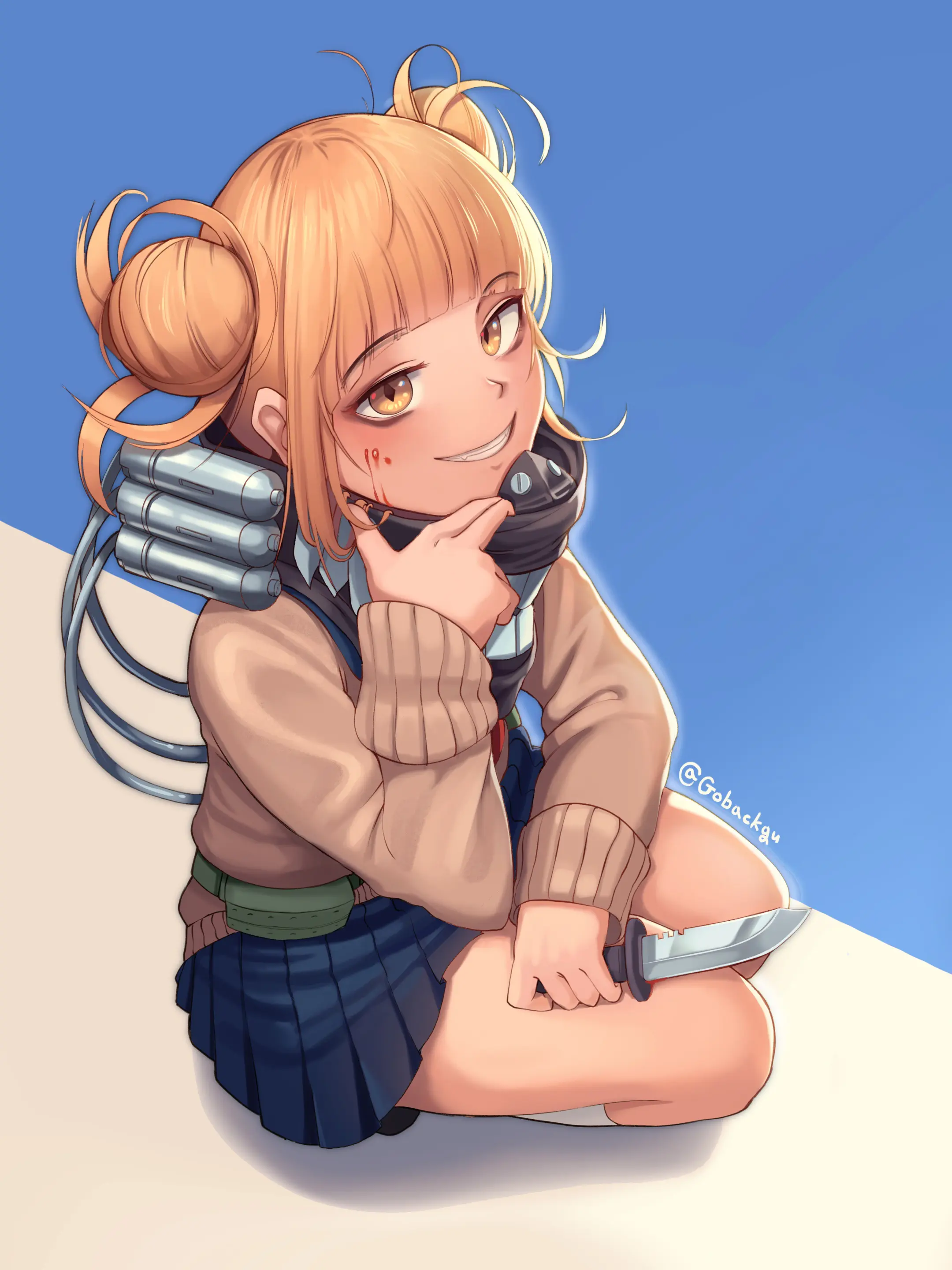 Gobackgu
