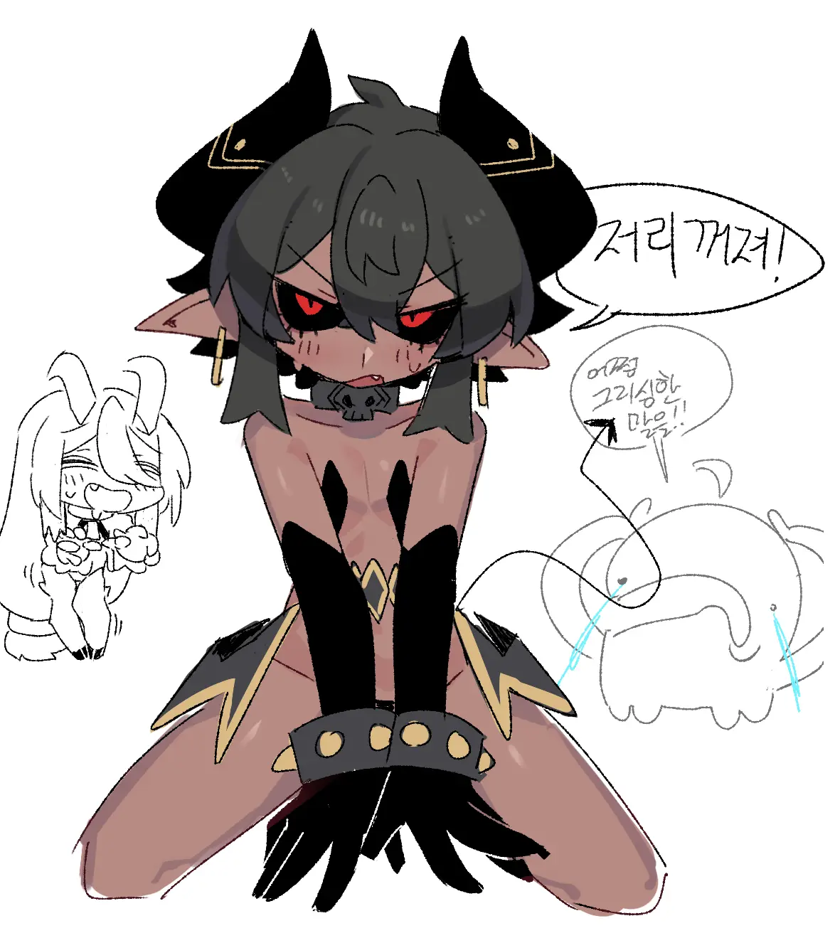 Nyong_Nyong