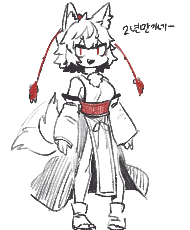 Nyong_Nyong