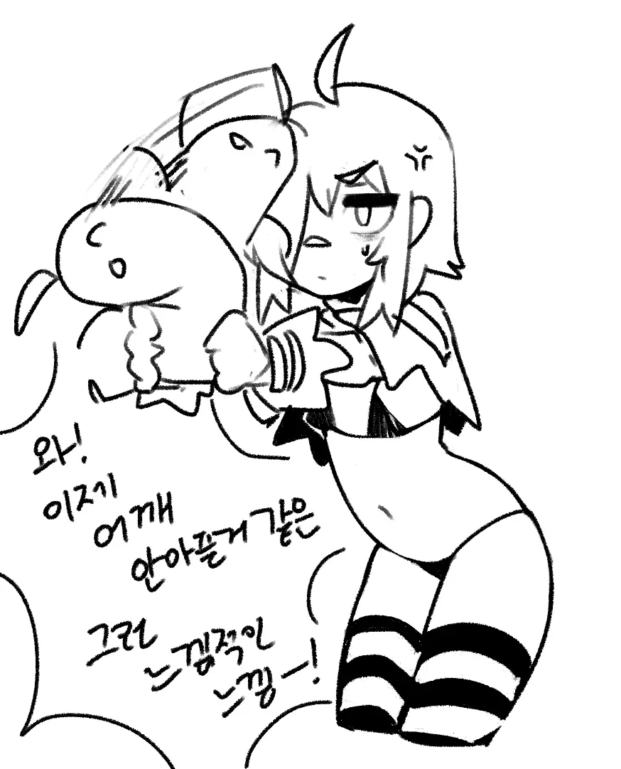 Nyong_Nyong