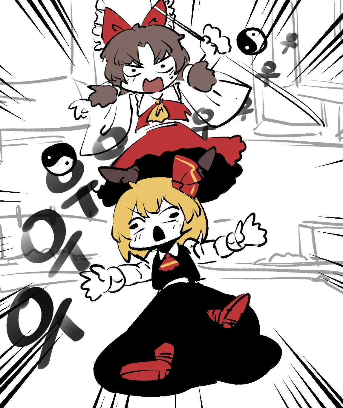 Nyong_Nyong