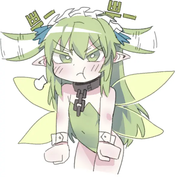 Nyong_Nyong