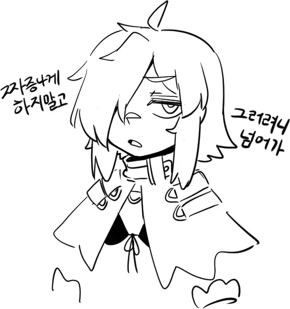 Nyong_Nyong