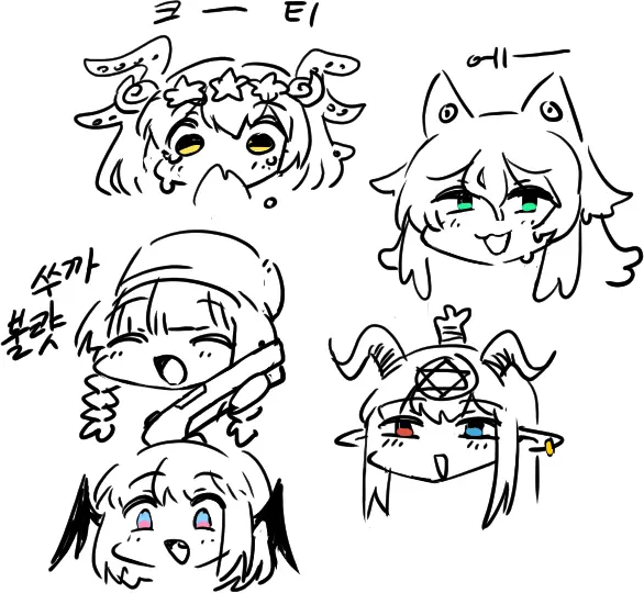 Nyong_Nyong