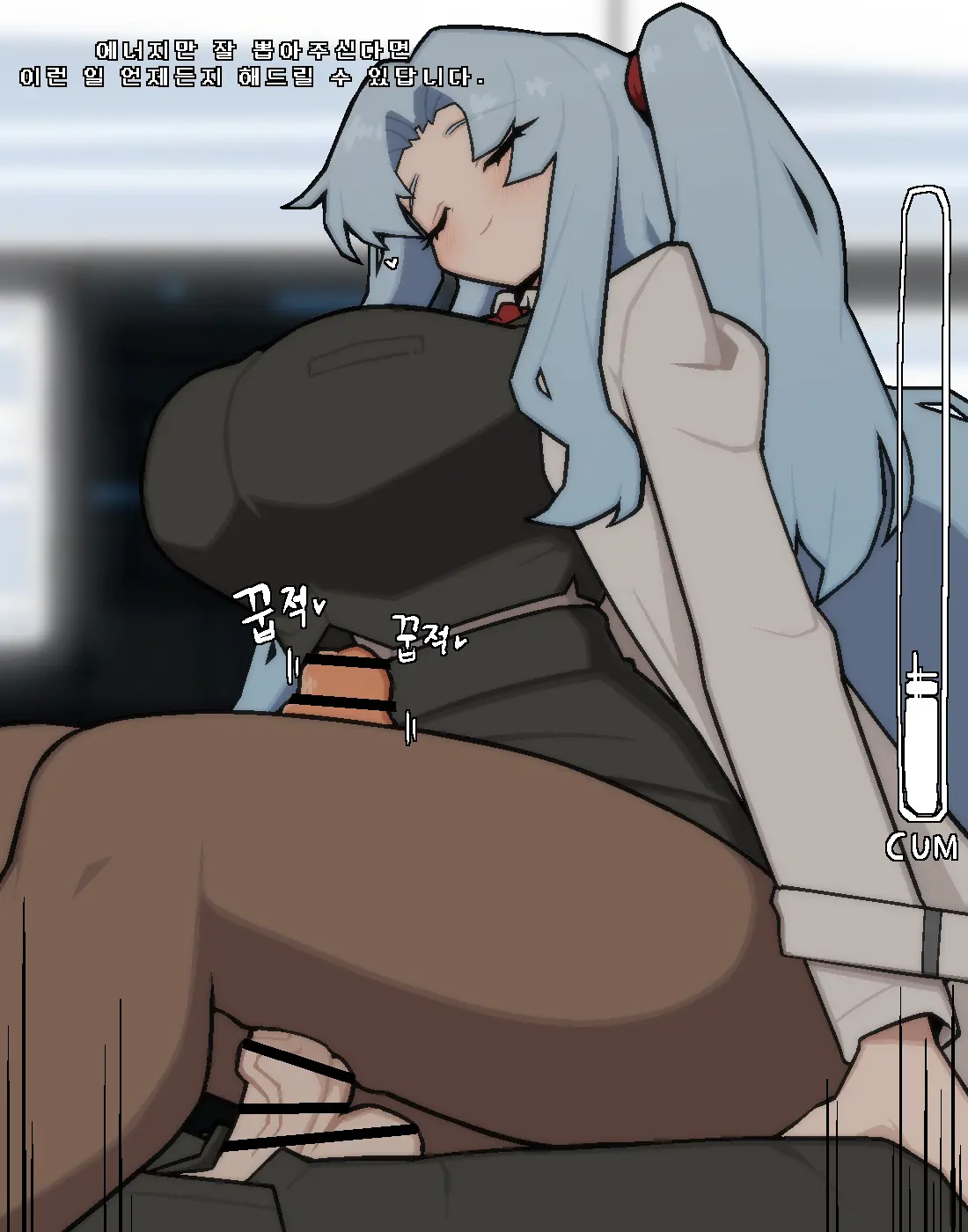 Bori