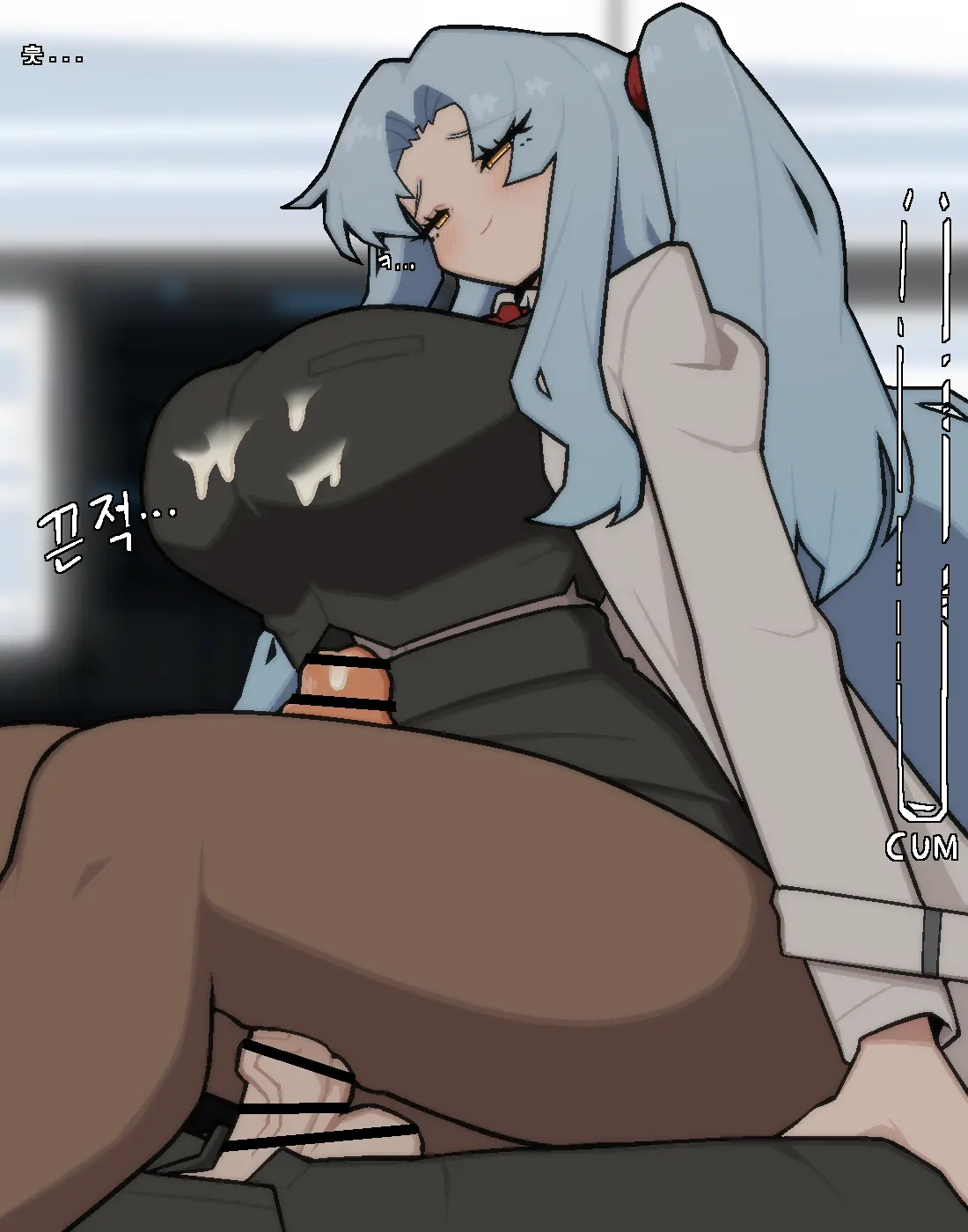 Bori