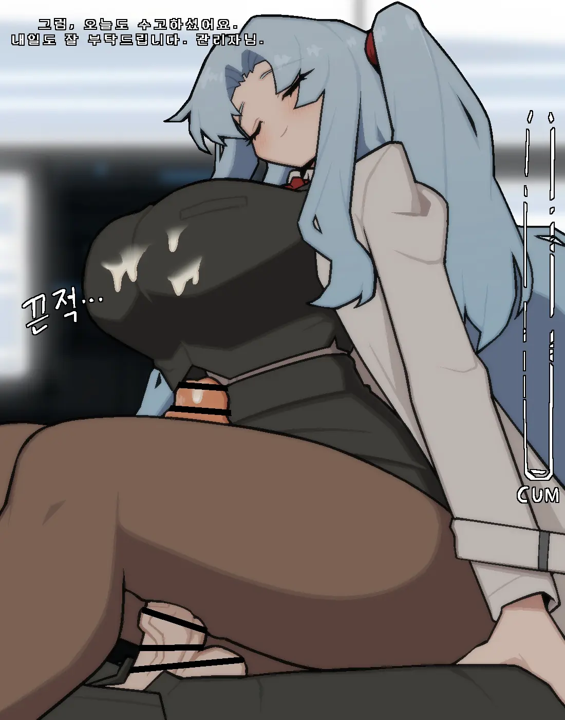 Bori